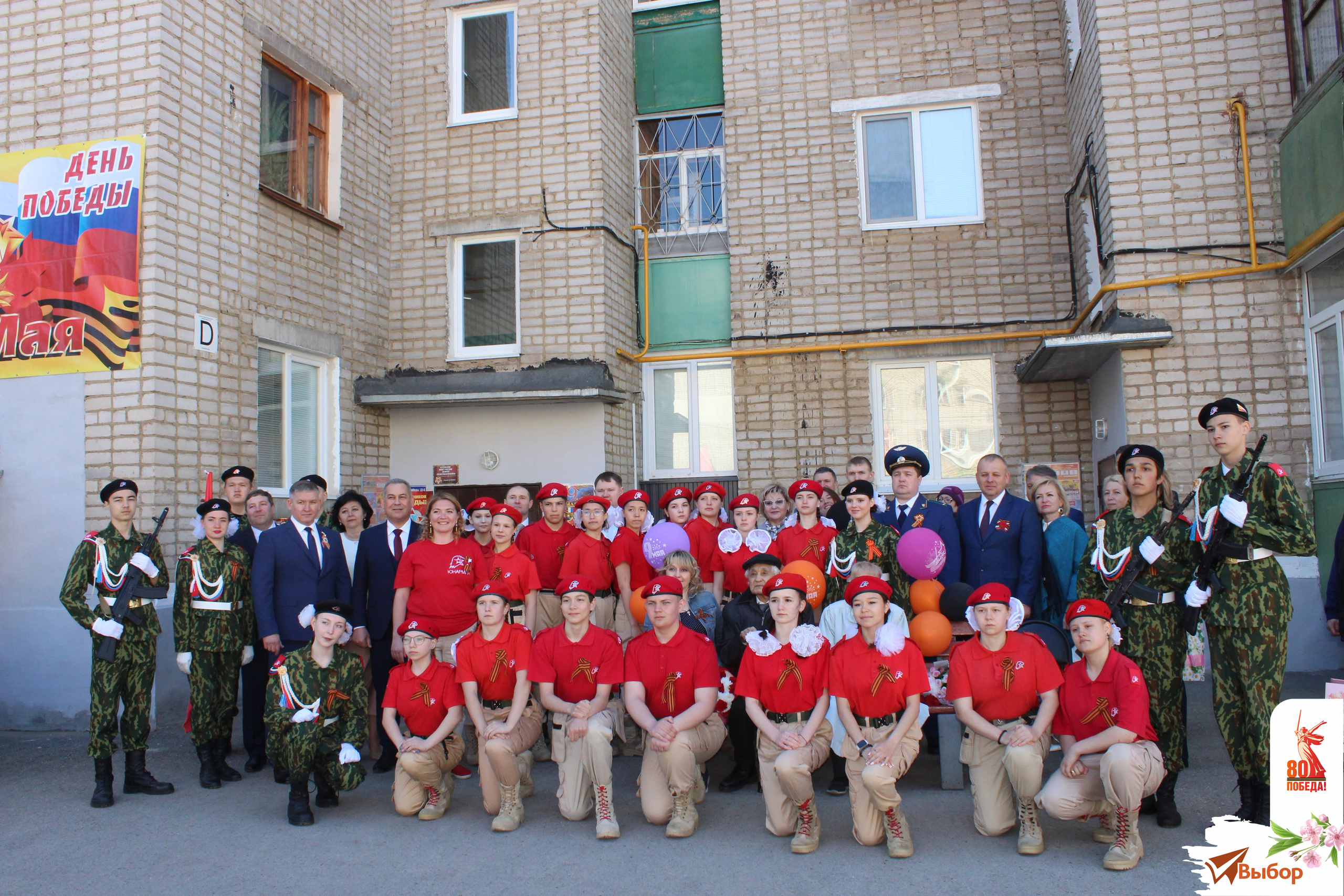 В Салавате поздравили ветерана Великой Отечественной войны Таиса Колышева