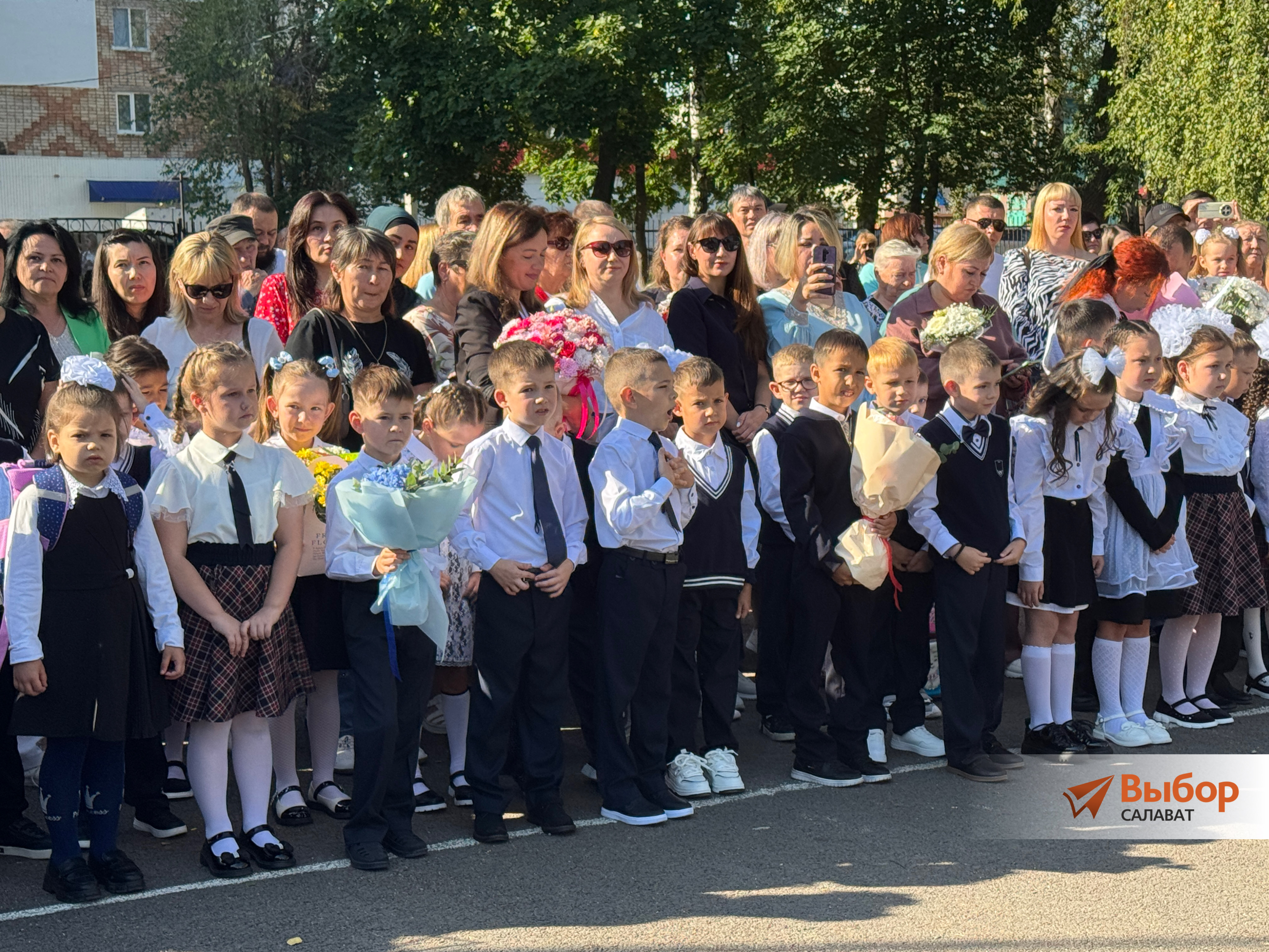 В школе №18 Салавата в День знаний прошла торжественная линейка