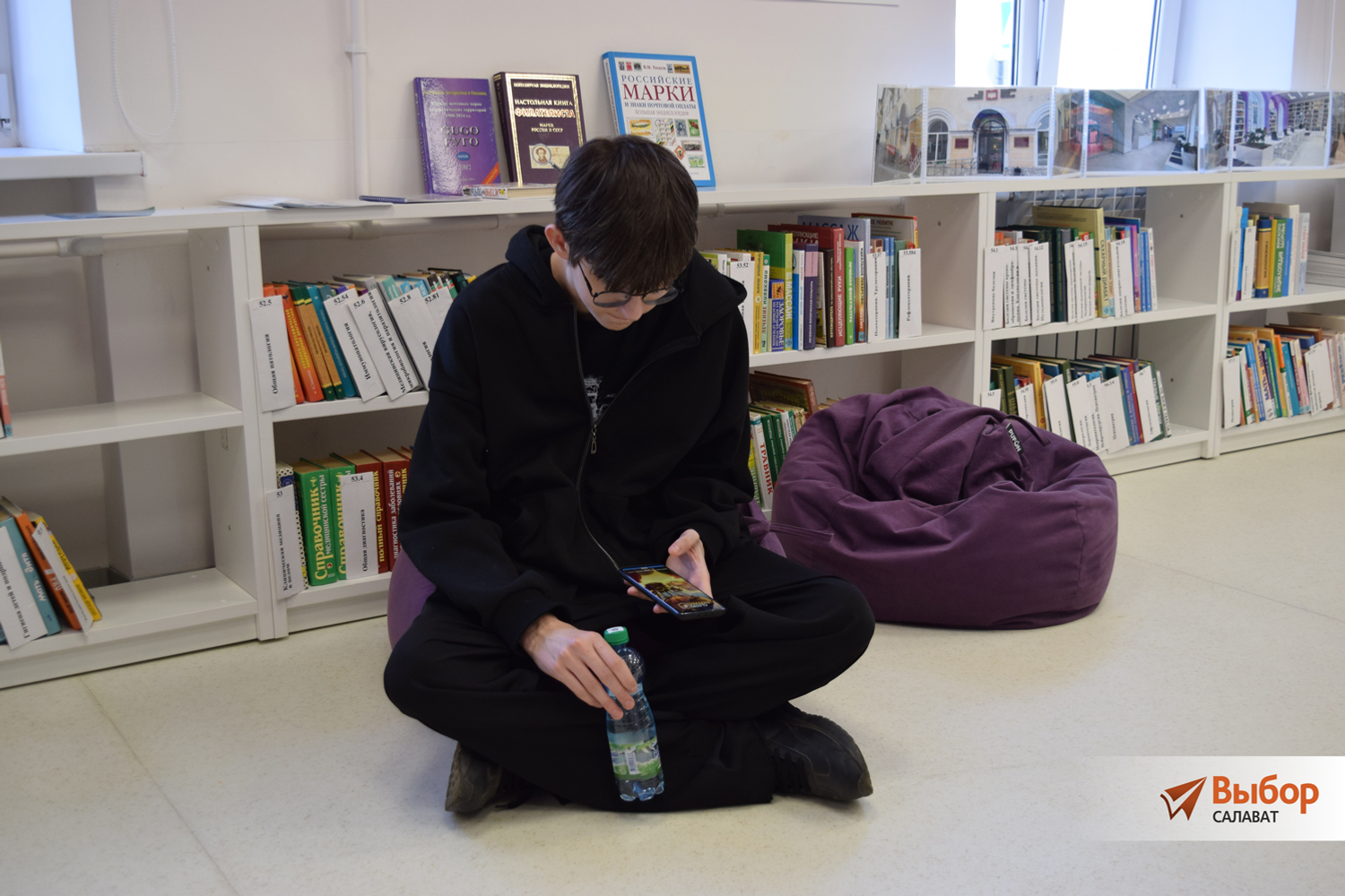 В Салавате прошла Всероссийская акция «Библионочь»