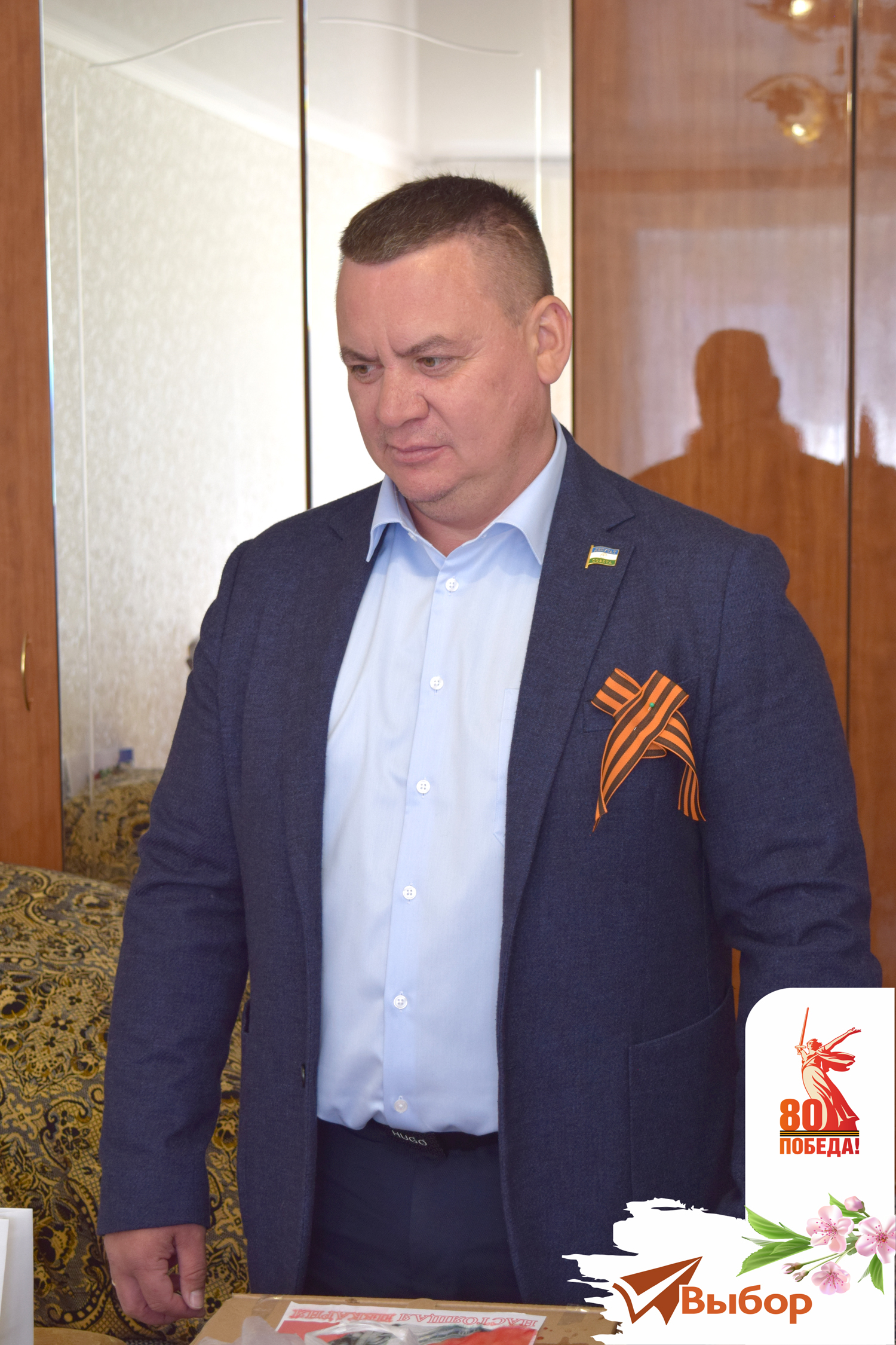 В Салавате поздравили ветерана Великой Отечественной войны Петра Лысикова