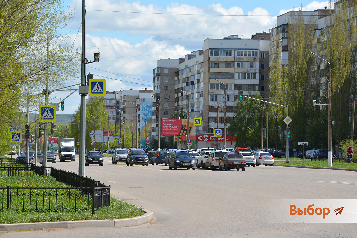 В Салавате установили 44 комплекса фотовидеофиксации нарушений ПДД