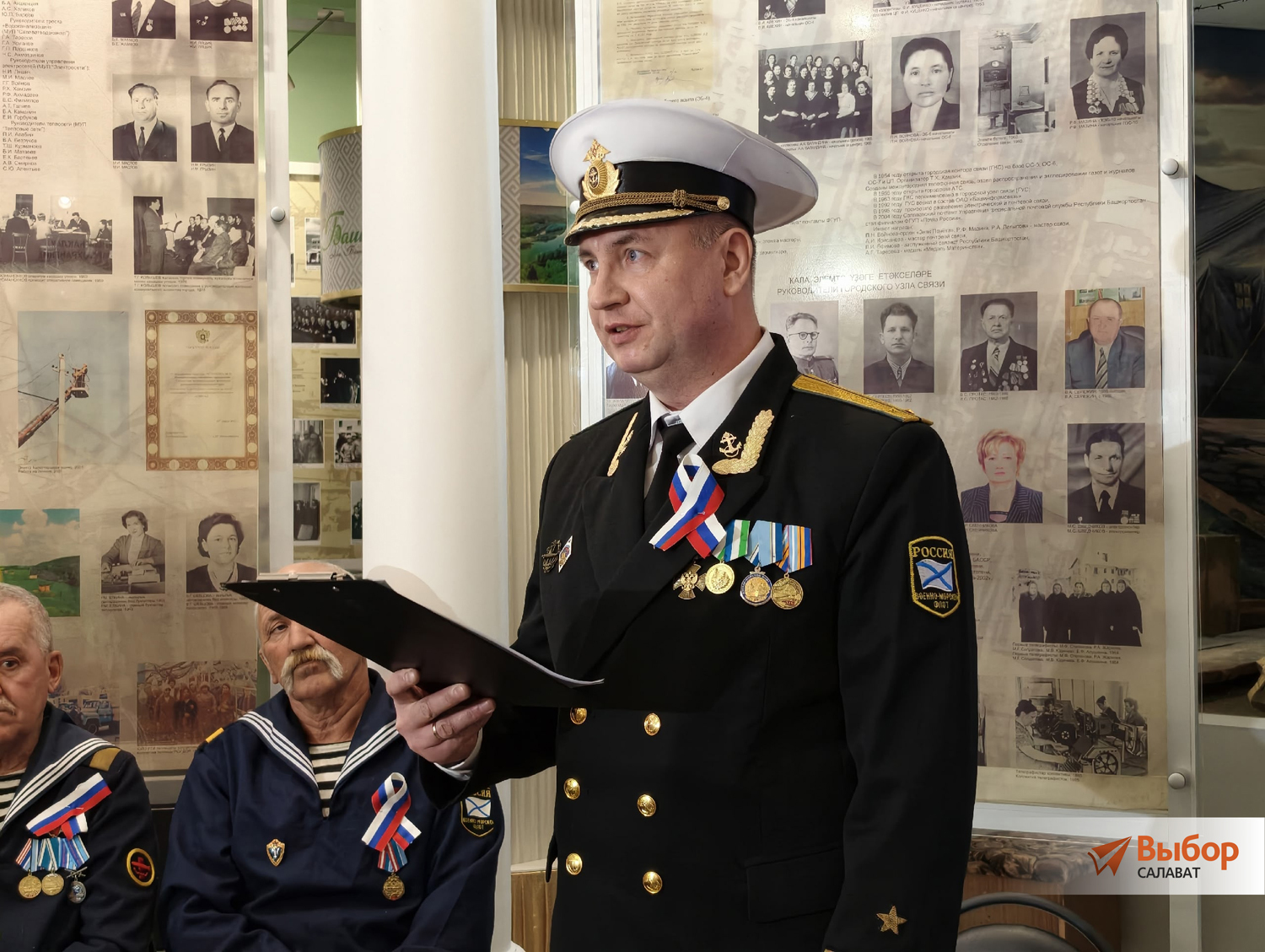 В Салавате отметили годовщину присоединения Крыма к России