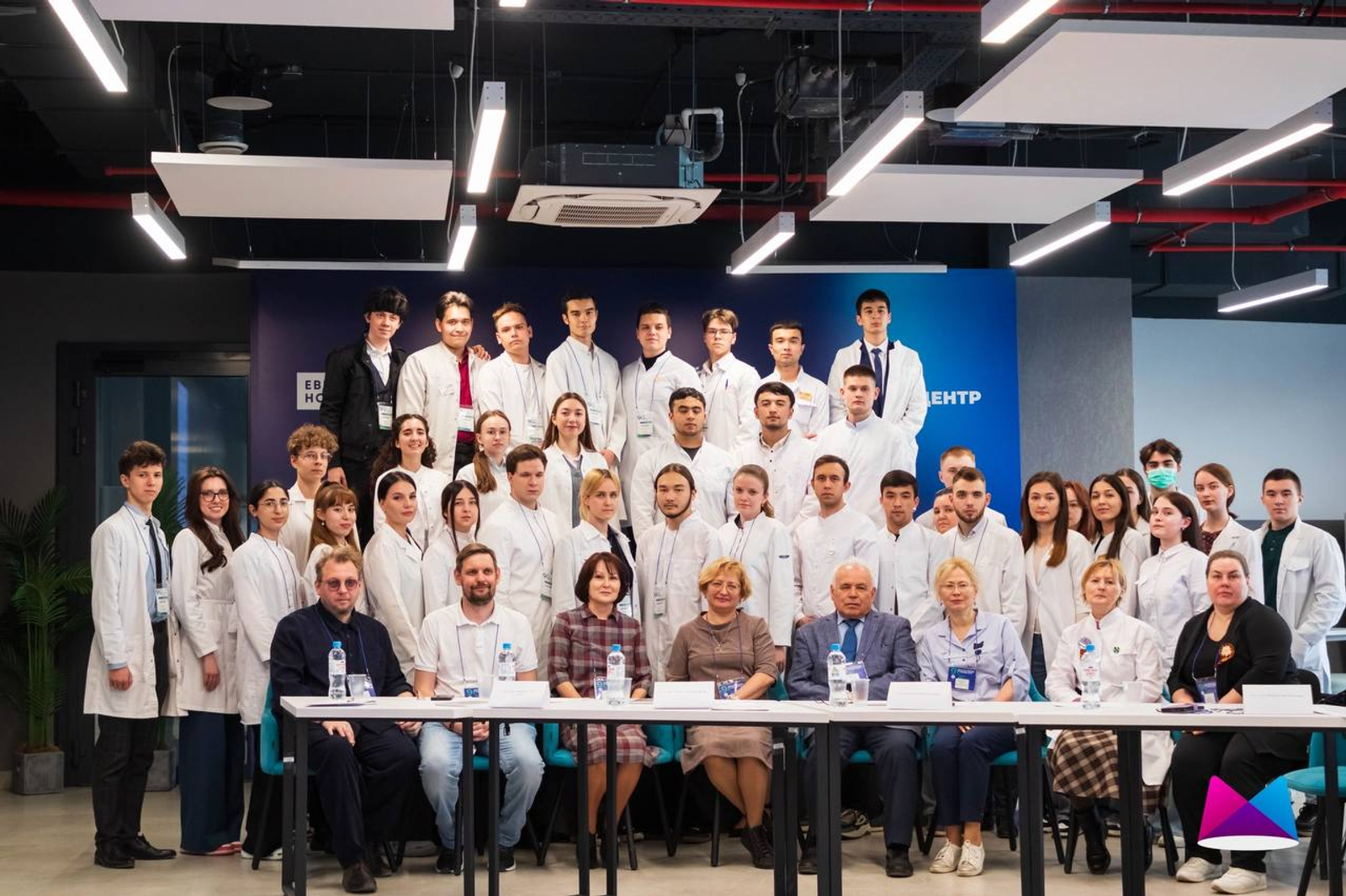 В Башкирии прошла международная медицинская конференция