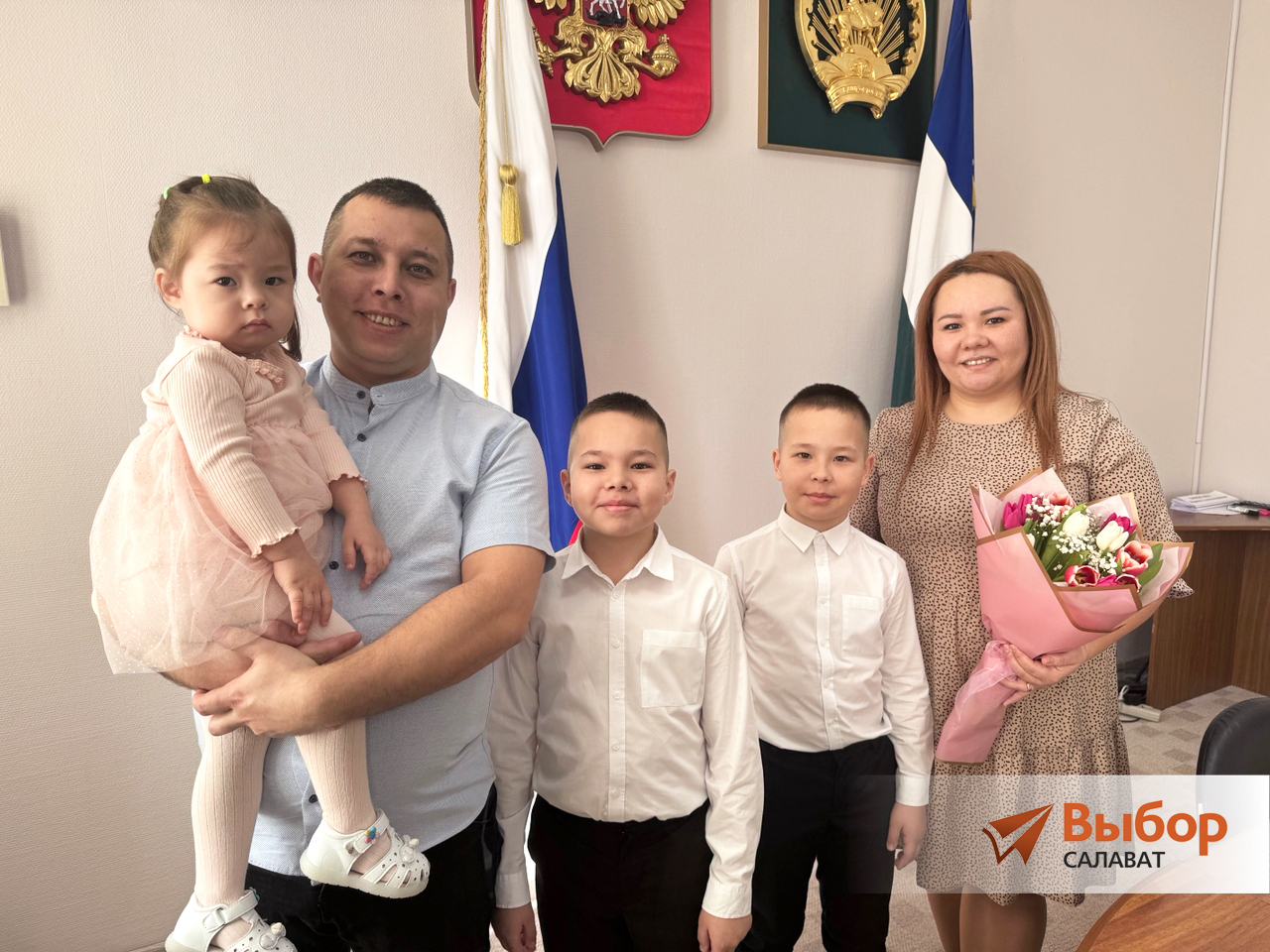 Две салаватские семьи получили сертификаты на улучшение жилищных условий