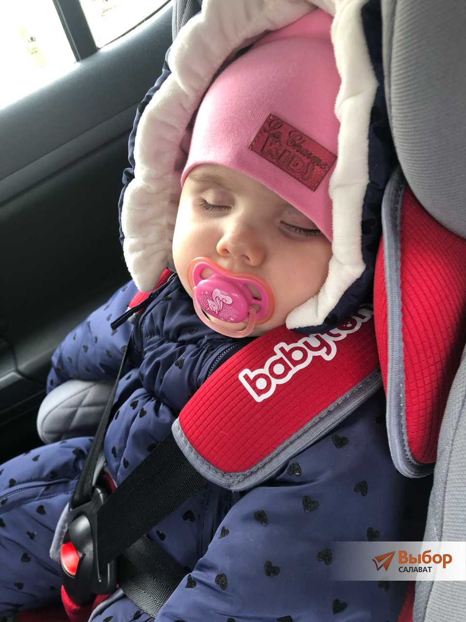 В 2025 году в России изменились правила перевозки детей и ужесточились штрафы