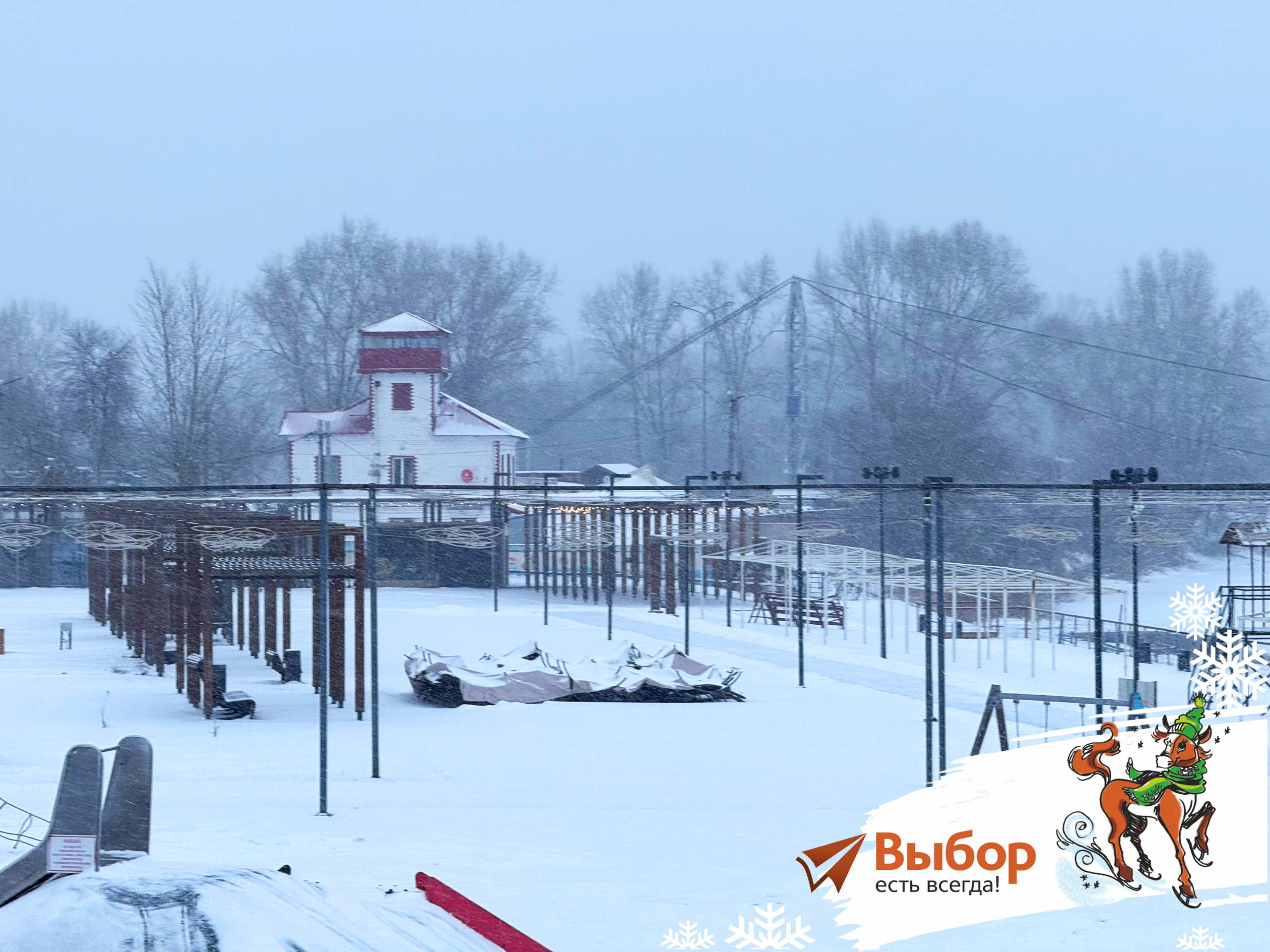 В Салавате запустят временный маршрут до набережной с катком