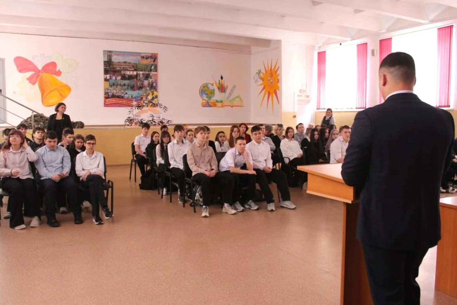 В Салавате сотрудники ФСБ предупреждают школьников о современных угрозах