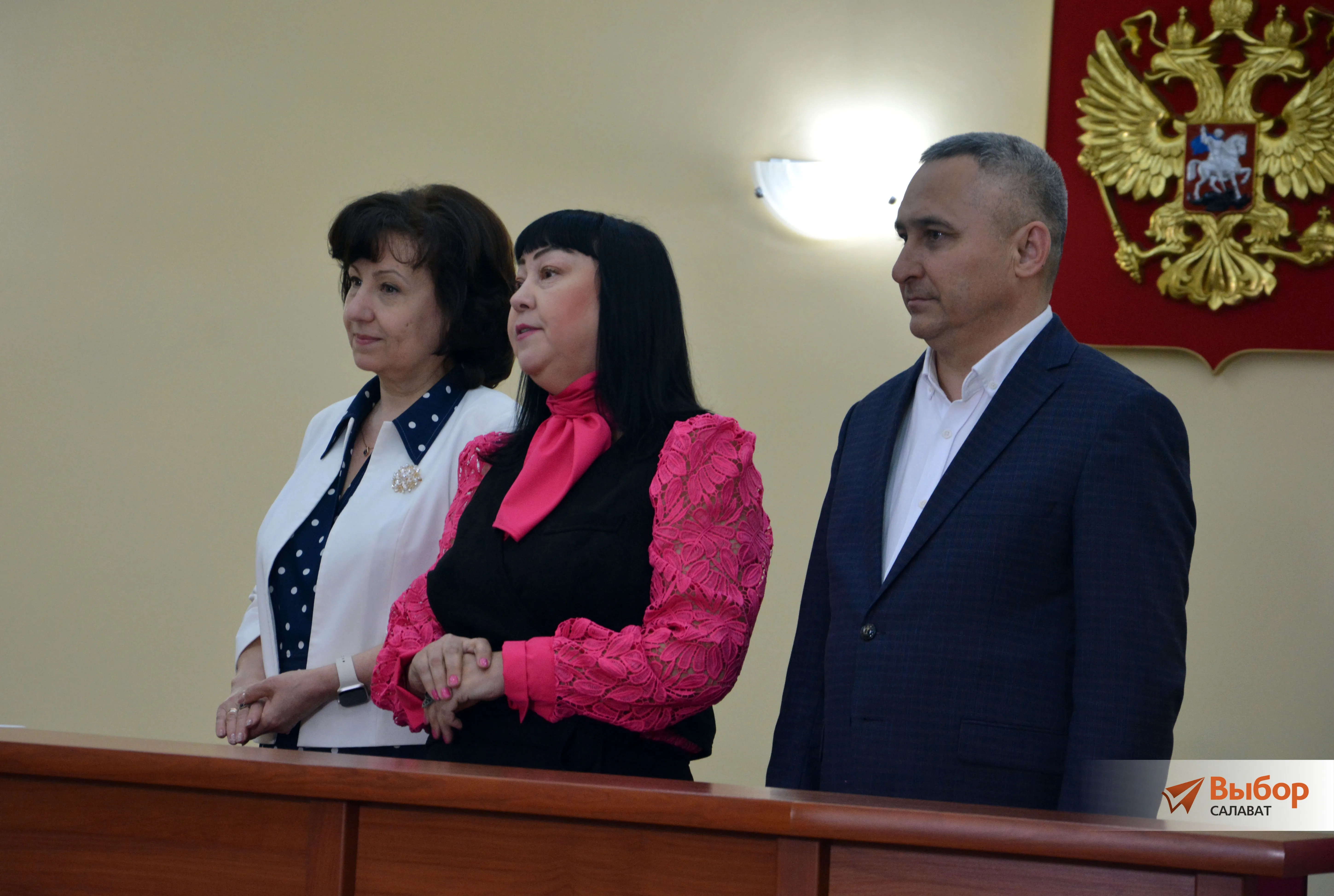 В Международный день семьи в Салавате чествовали юбиляров семейной жизни