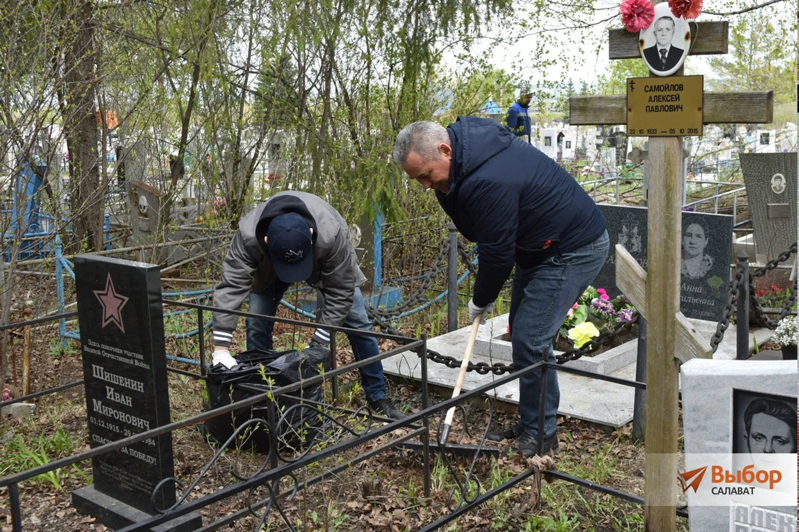 В Салавате прошёл День поминовения и почитания
