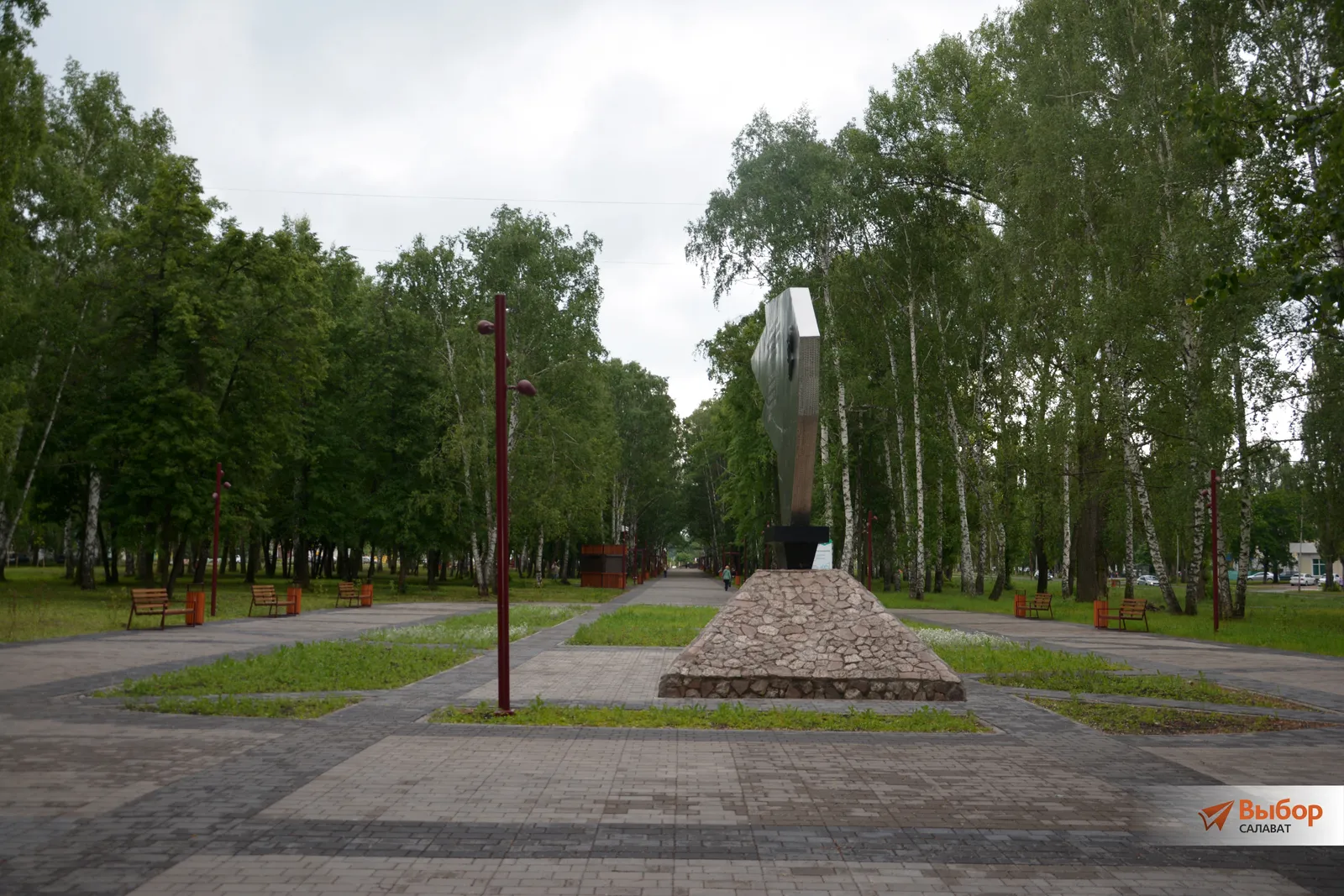 В Салавате строят скейт-парк и площадку для выгула собак
