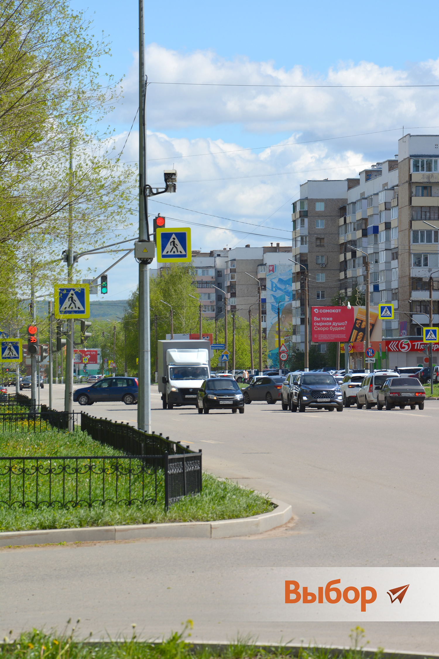 В Салавате установили 44 комплекса фотовидеофиксации нарушений ПДД