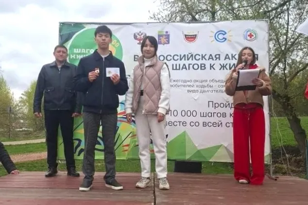 Салават присоединился к Всероссийской акции «10 тысяч шагов к жизни»