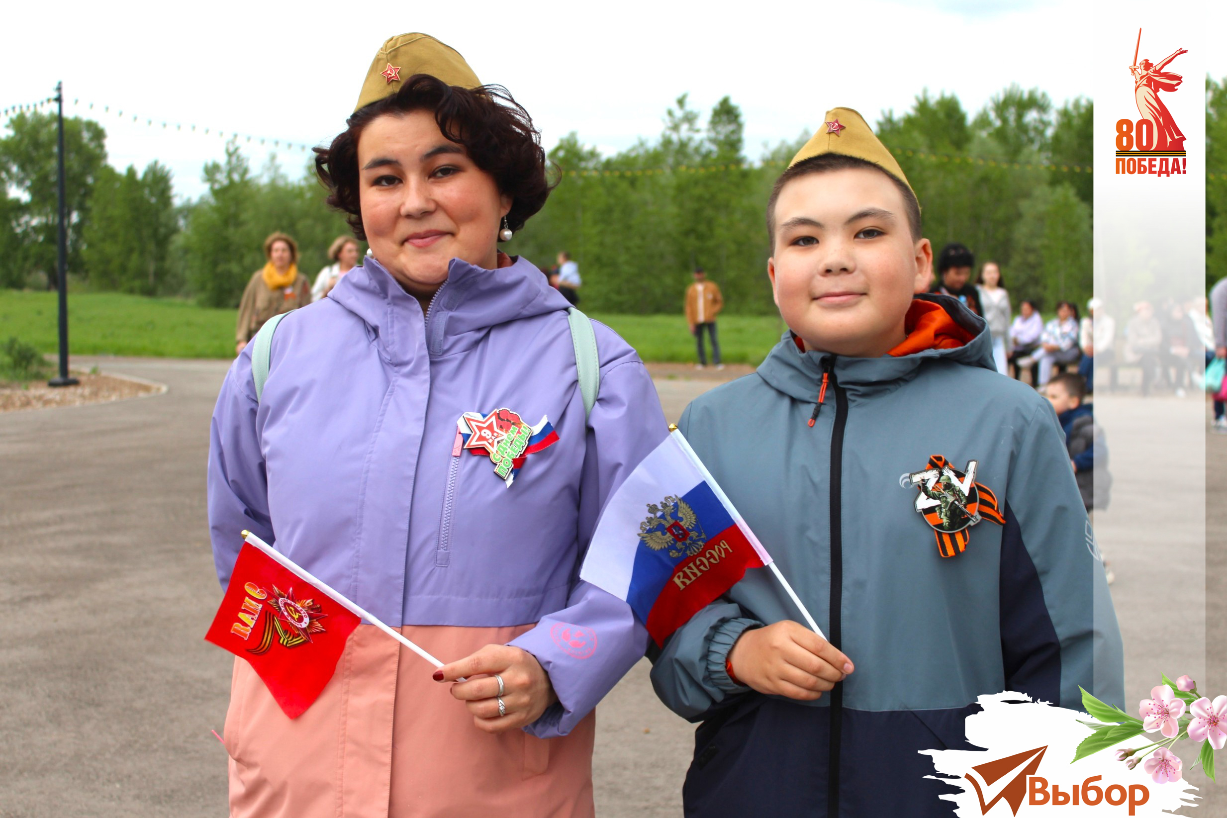 В Салавате 9 мая на набережной прошел большой концерт