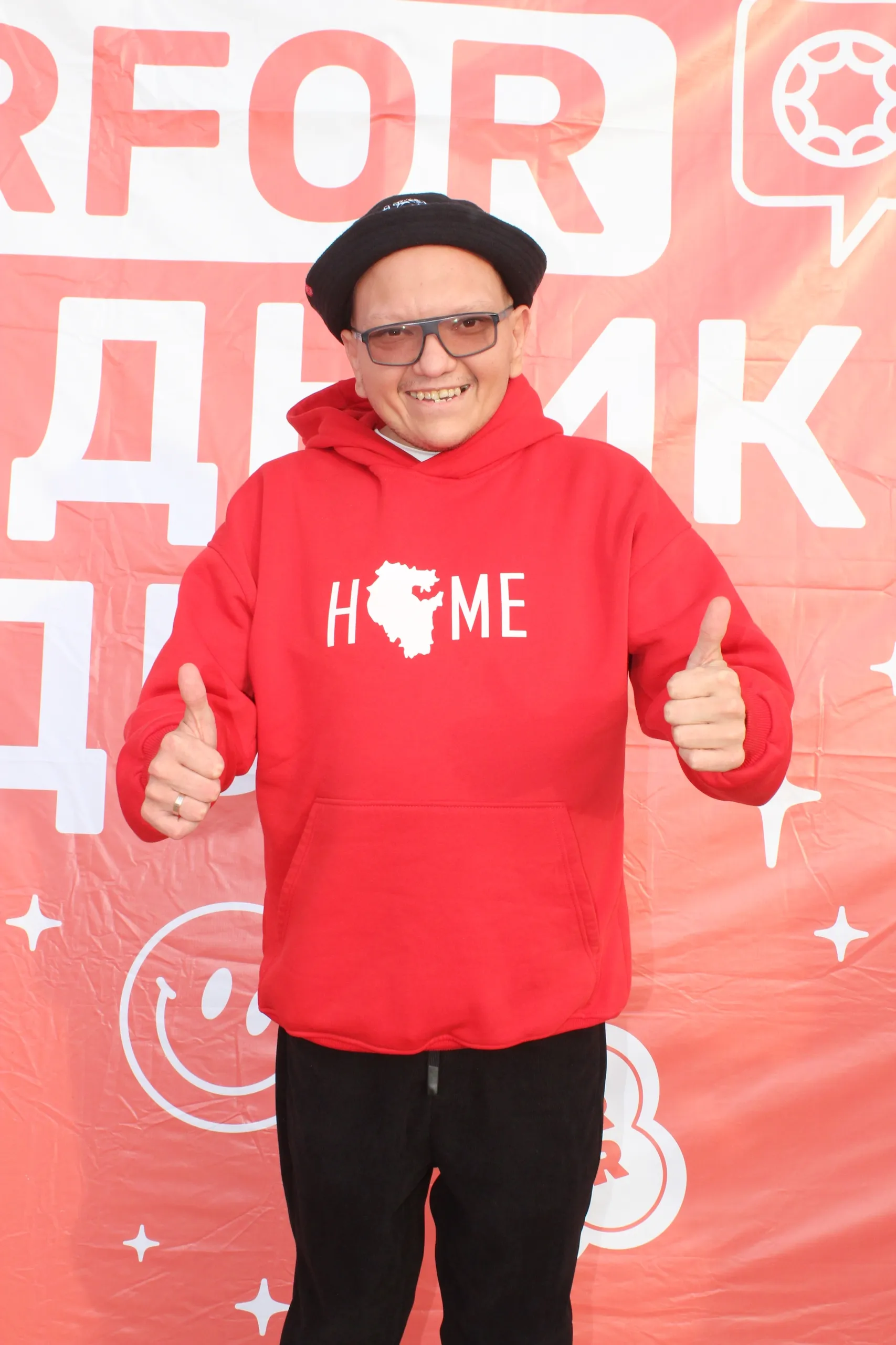 В Салавате накануне Дня республики прошёл яркий фестиваль