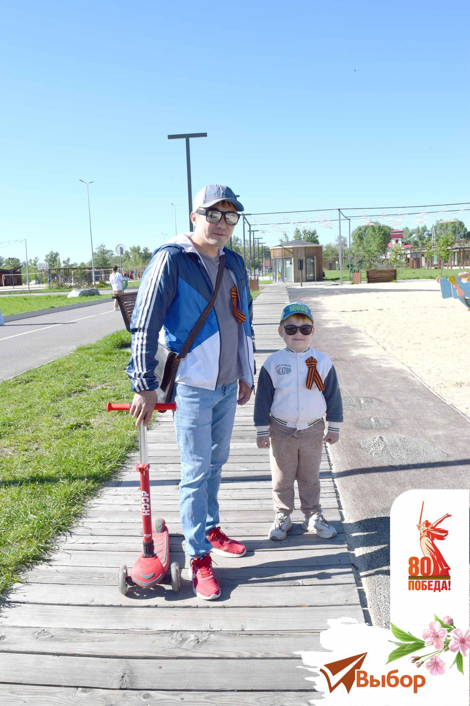 В Салавате раздадут 14 000 георгиевских лент