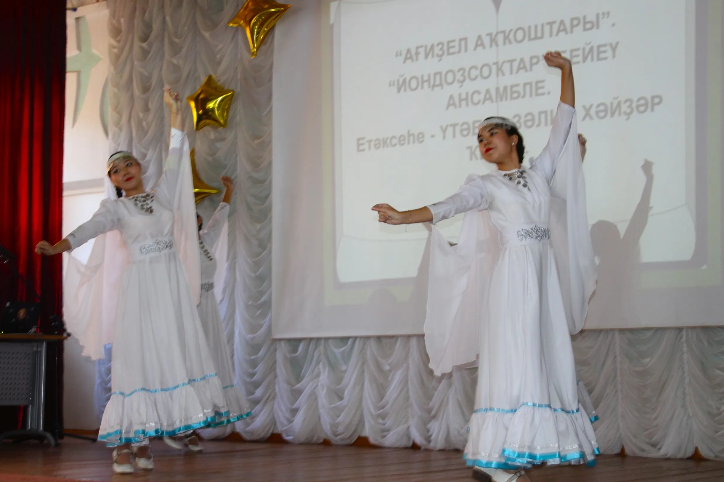 Звучит курай в Салавате