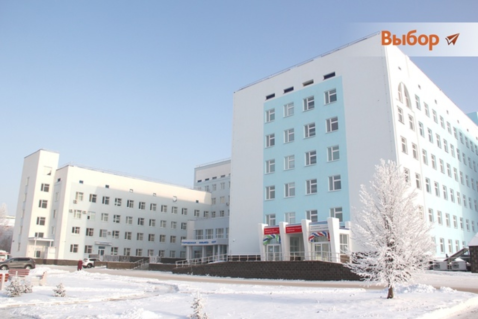 В Салавате проходит неделя мужского здоровья