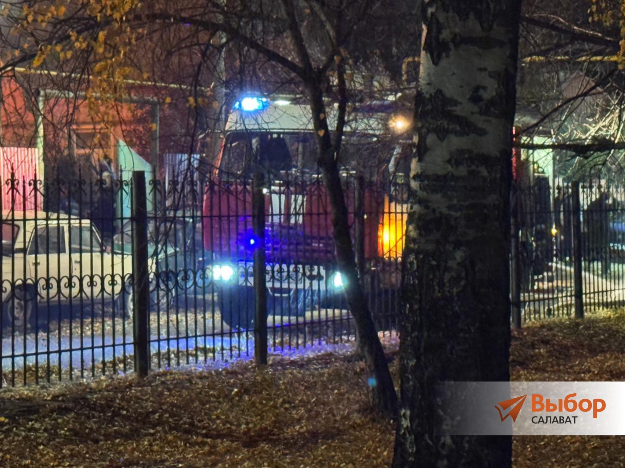 Вечером 16 октября в Салавате произошел пожар