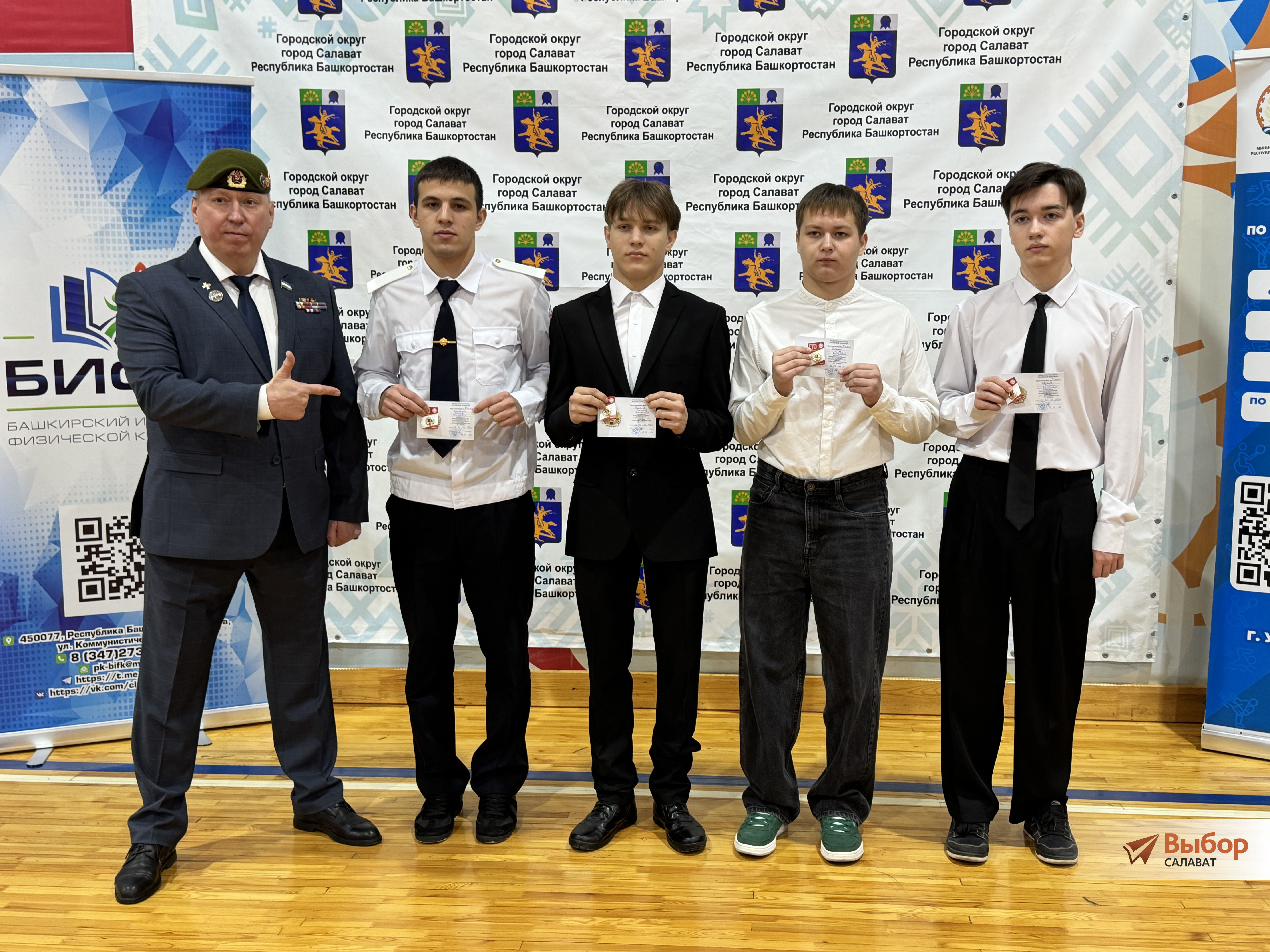 Впервые в Салавате провели зональный фестиваль «СВОи в адаптивном спорте»