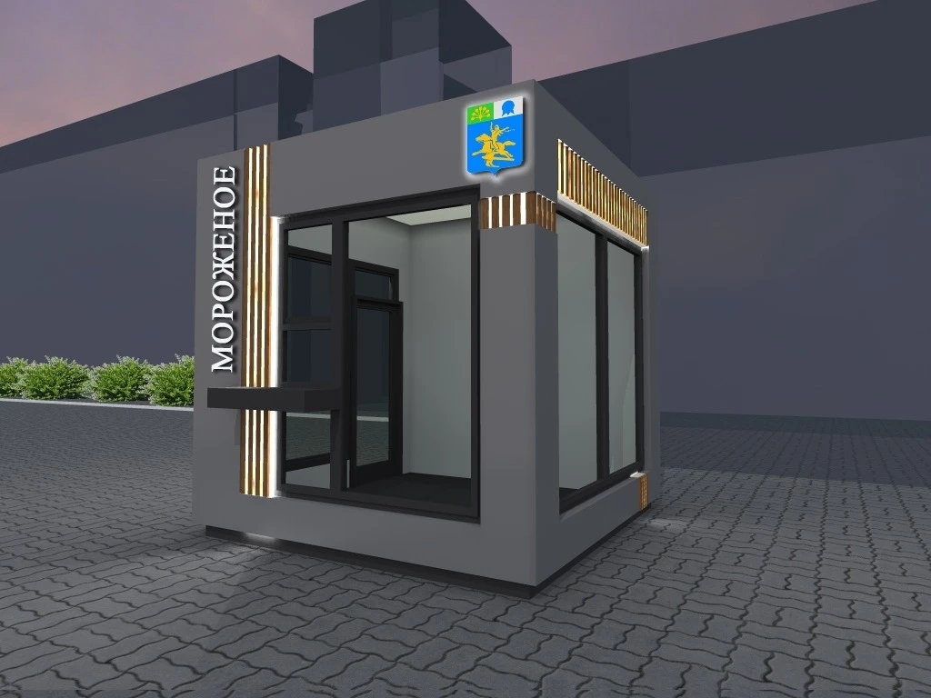 Администрация Салавата обратилась к жителям за советом