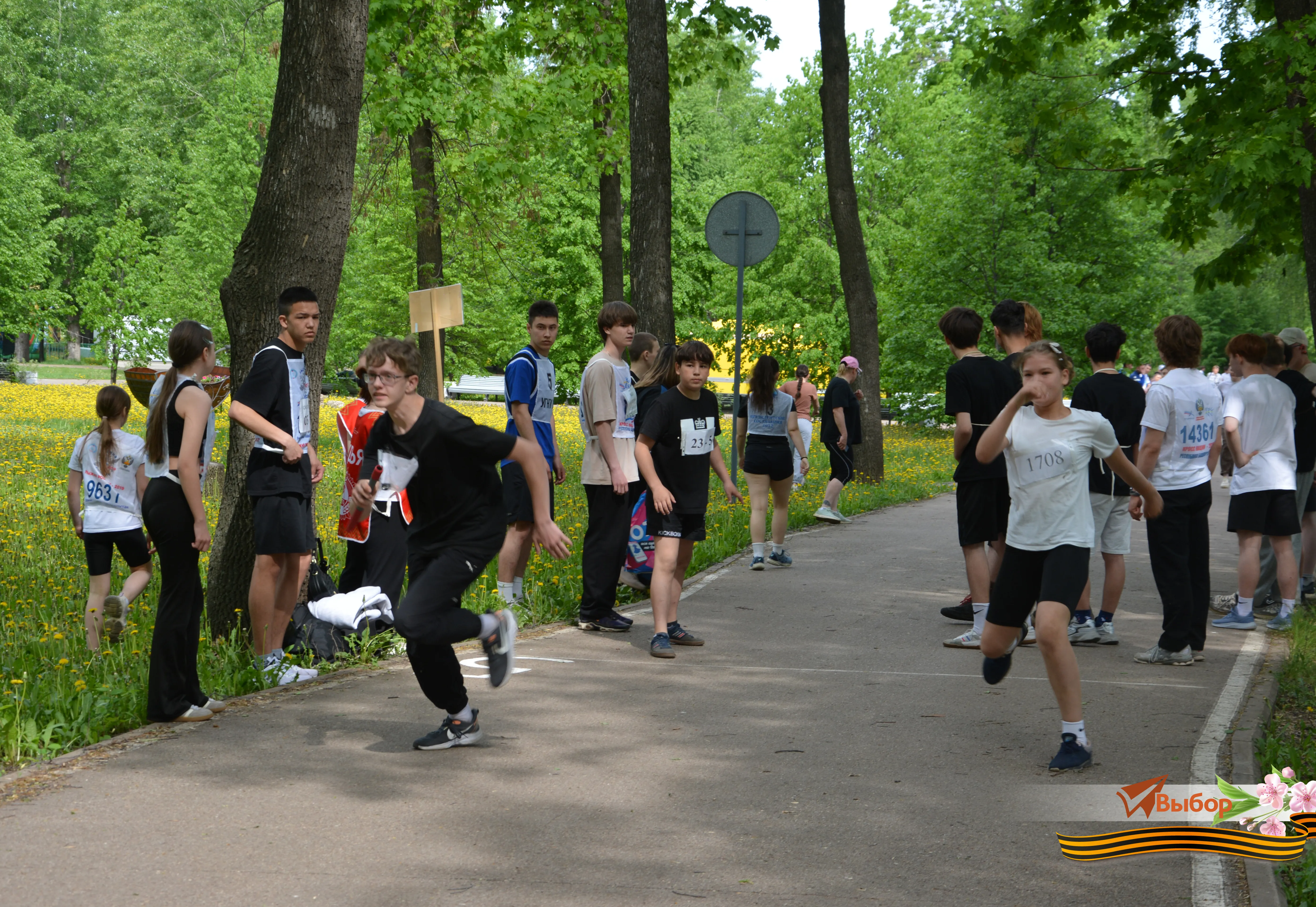 В Салавате провели легкоатлетическую эстафету, посвященную 81-й годовщине Победы