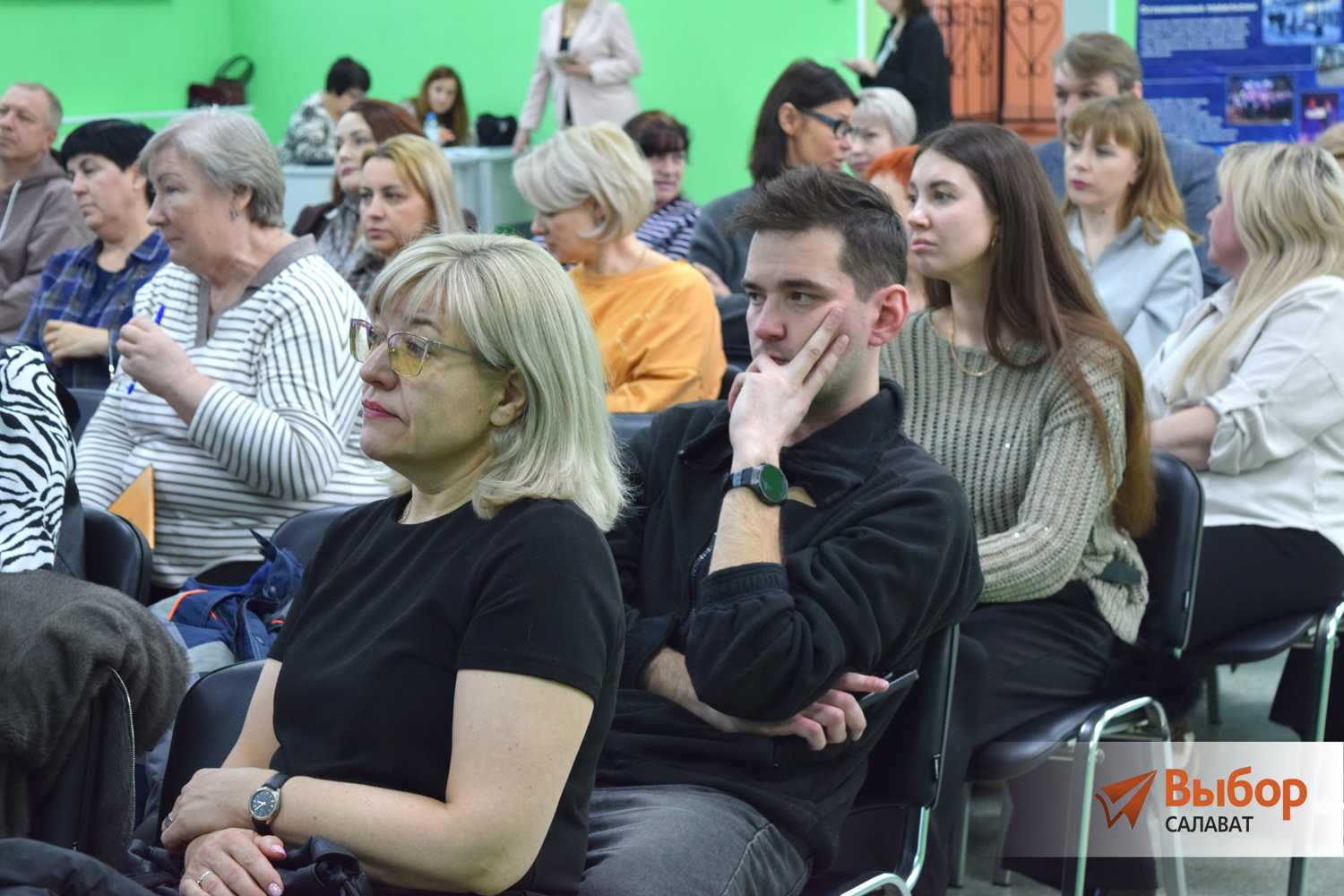 В Салавате прошёл форум «Управдом»