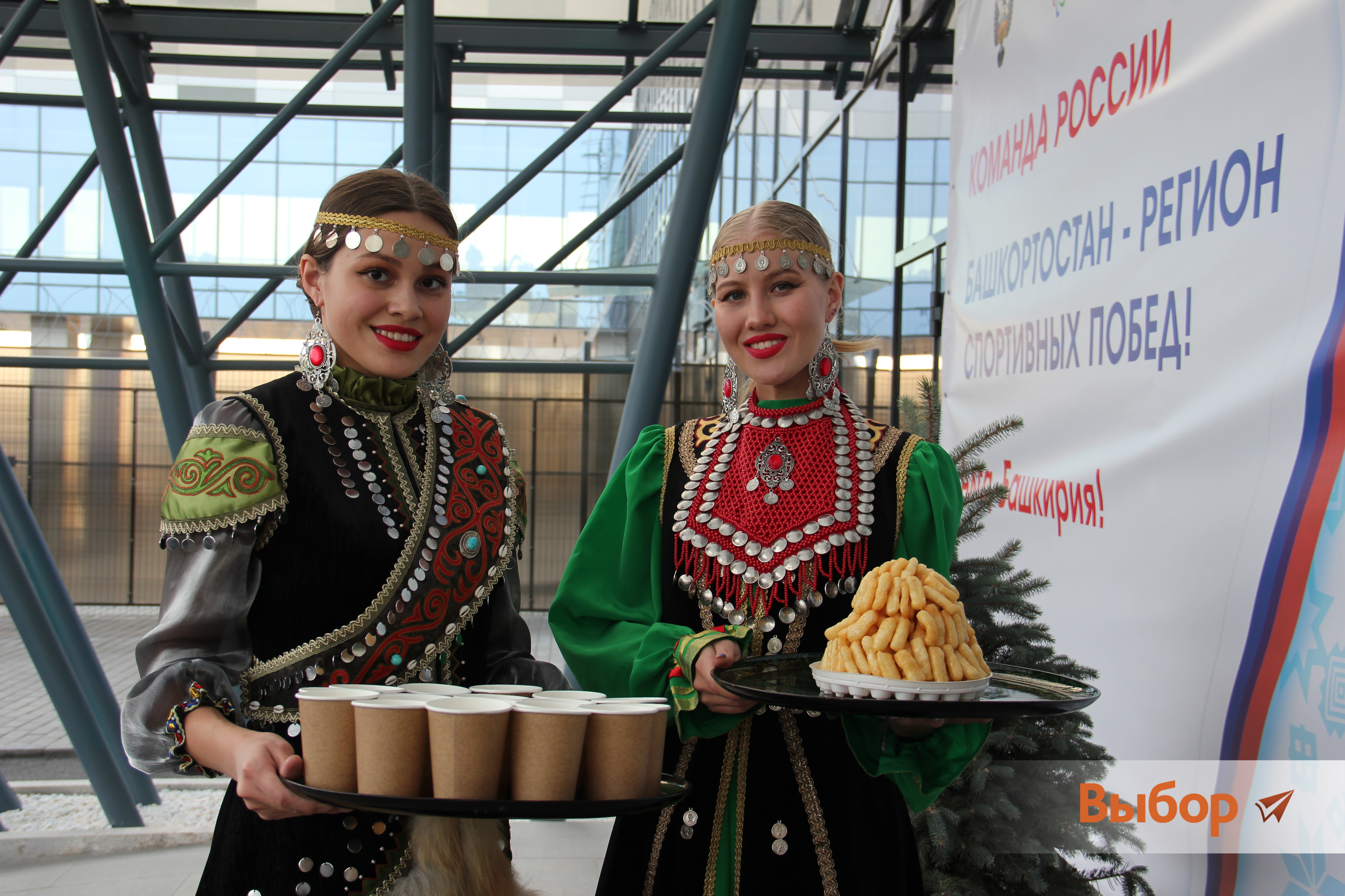 Паралимпийских чемпионов из Башкортостана встретили в уфимском аэропорту