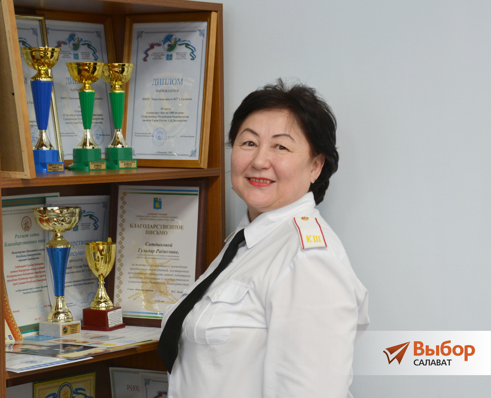 Учитель из Салавата рассказала о работе с кадетами