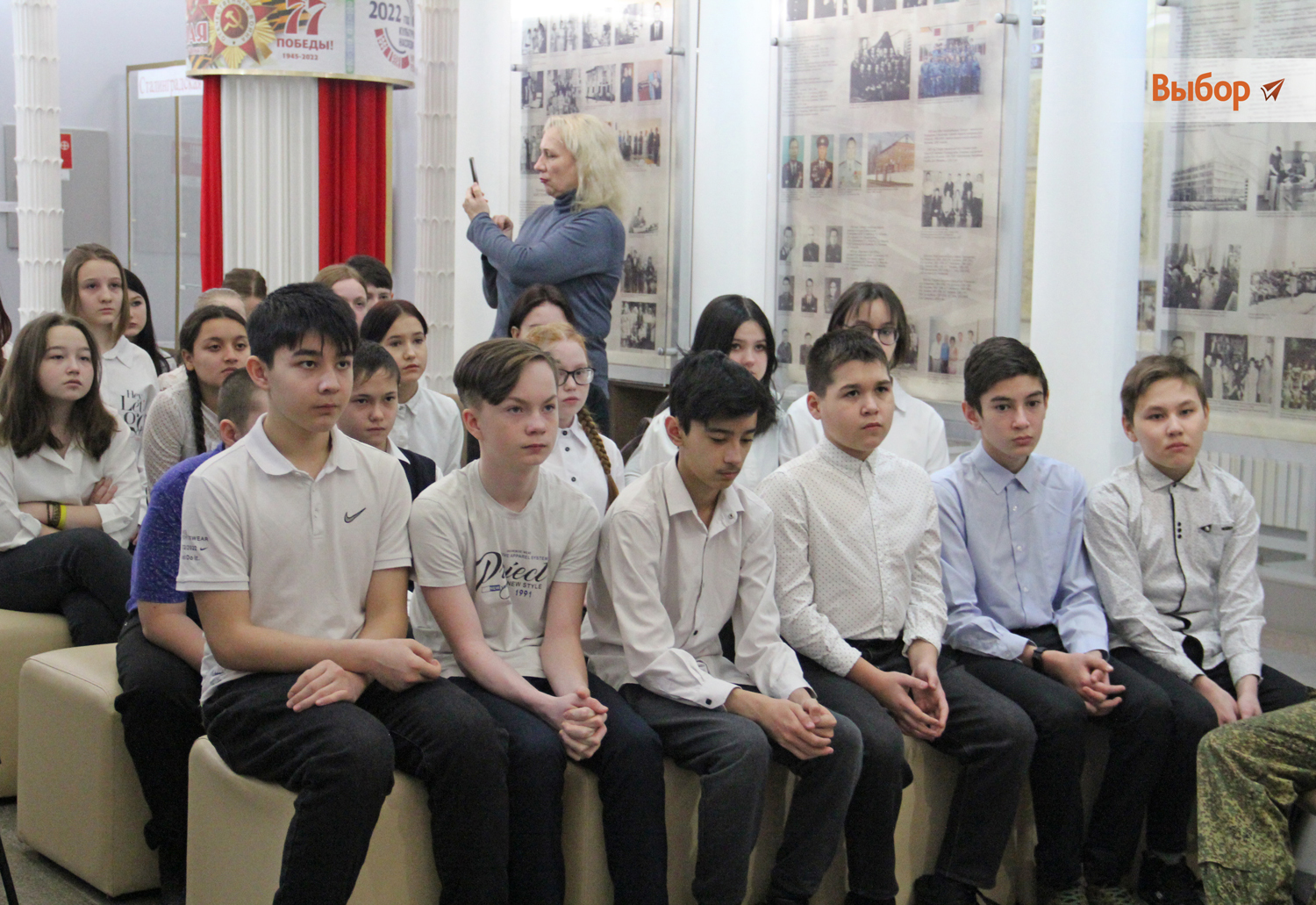 В Салавате для школьников провели Урок мужества, посвящённый блокаде Ленинграда