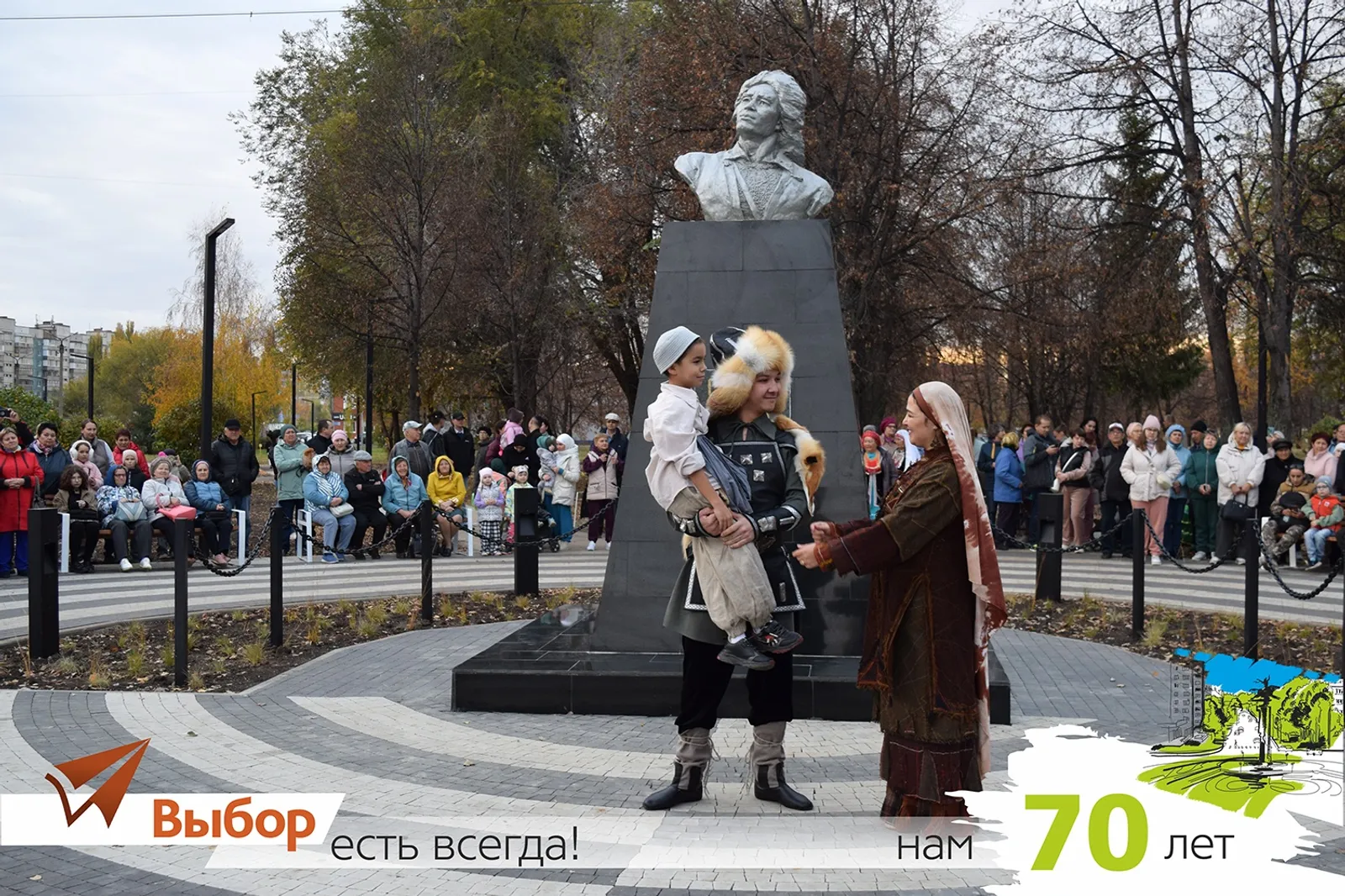 Как развивается система изучения башкирского языка в регионе?