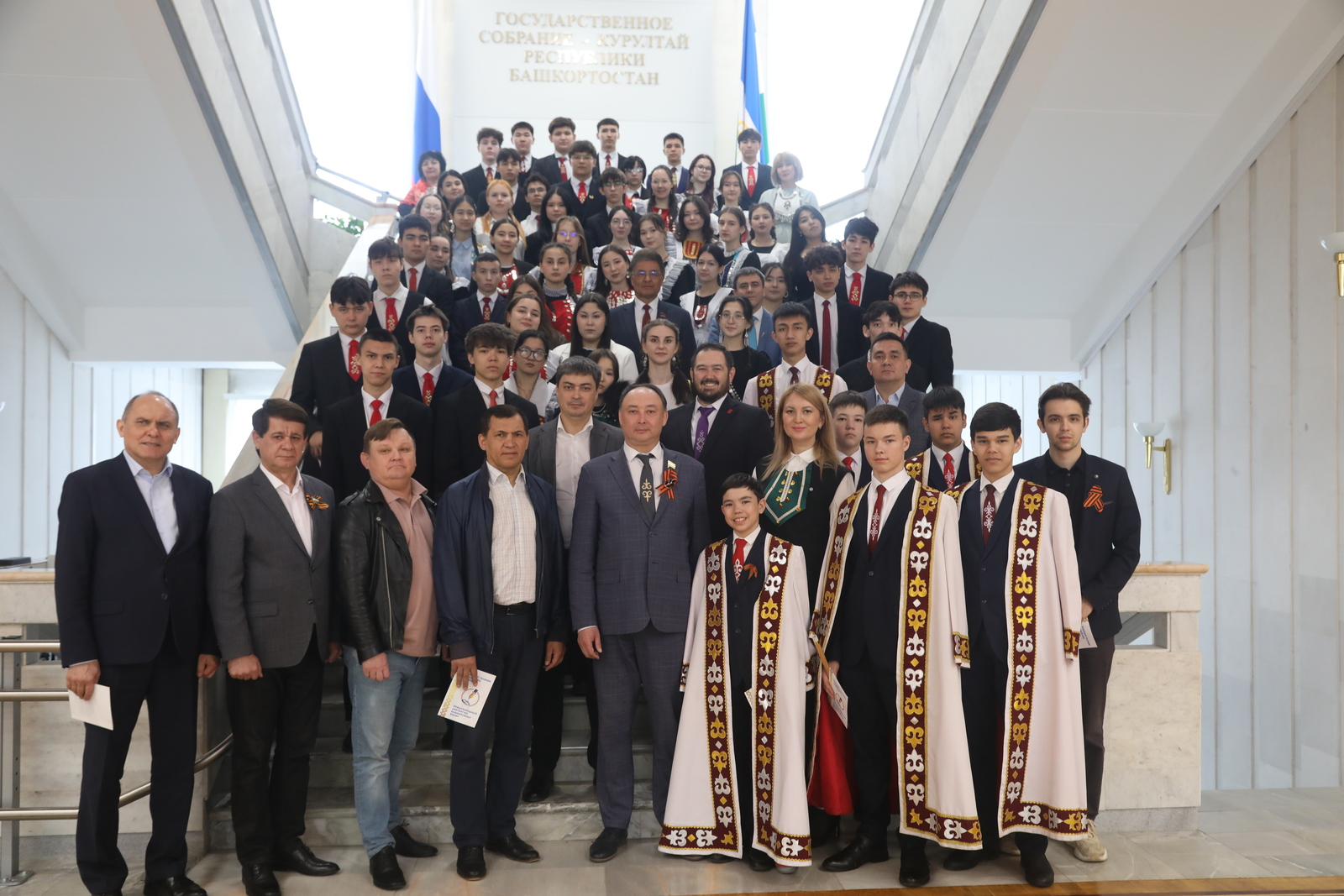 В Госсобрании - Курултае Башкирии написали диктант по башкирскому языку