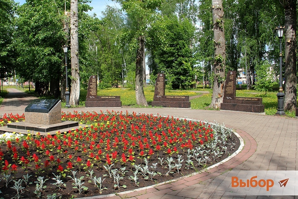 В Башкирии ветеран отметил 100-летний юбилей