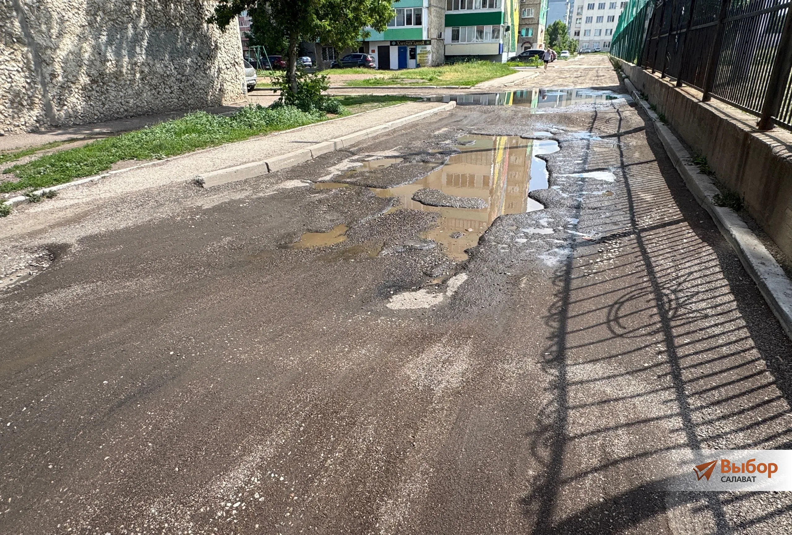 В Салавате отремонтируют внутриквартальную дорогу