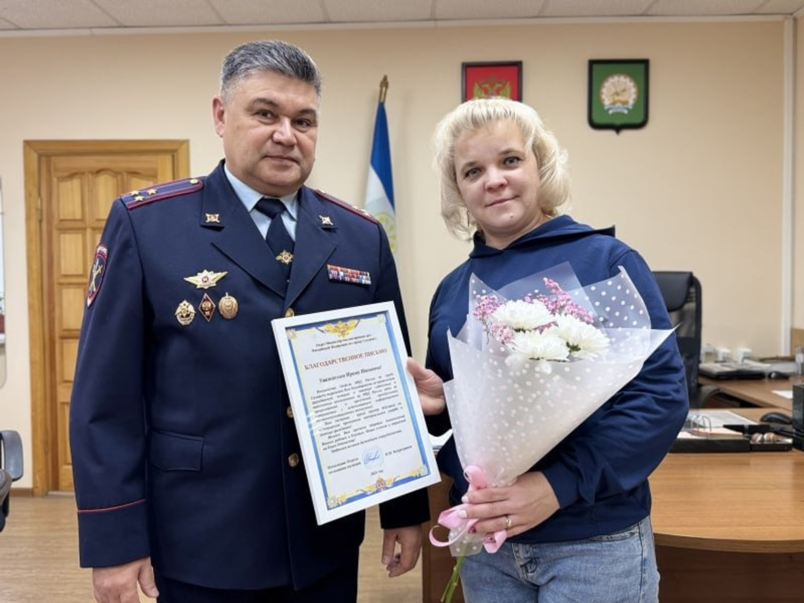 В Салавате водитель такси спасла пенсионерку от мошенников