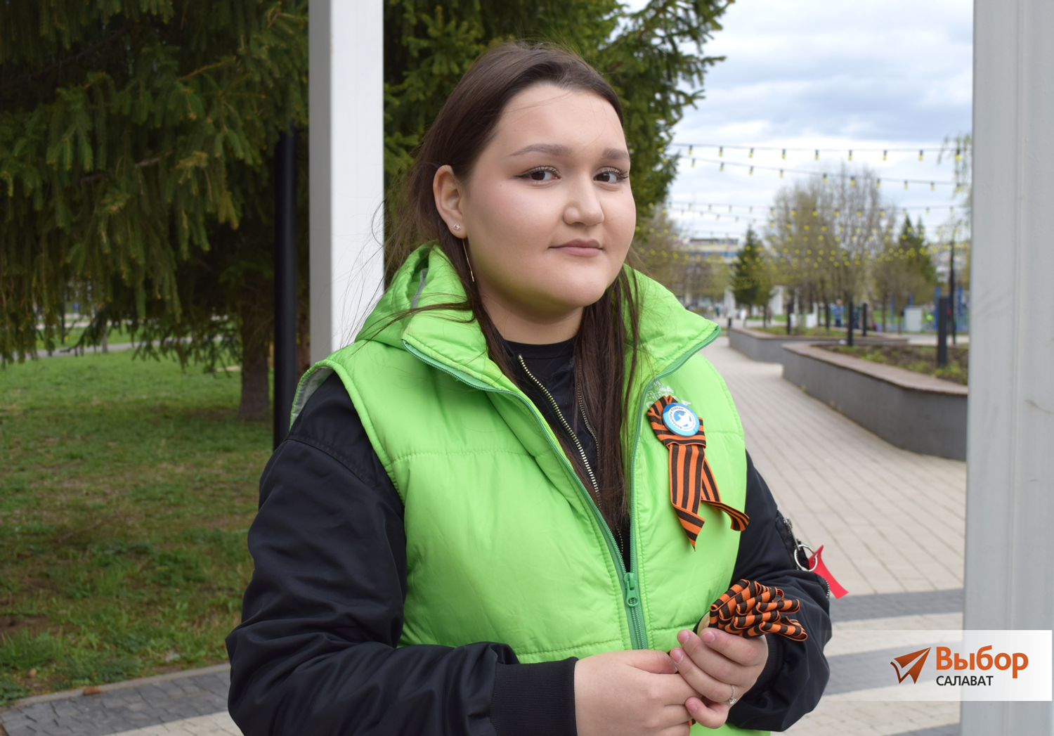 В Салавате стартовала акция «Георгиевская лента»