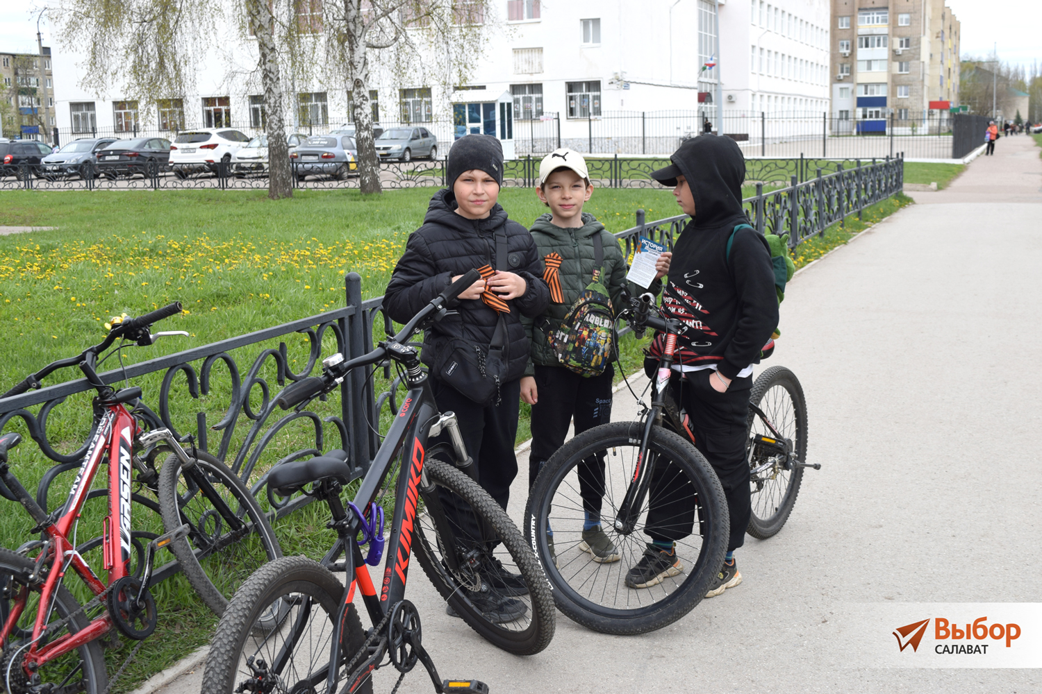 В Салавате стартовала акция «Георгиевская лента»
