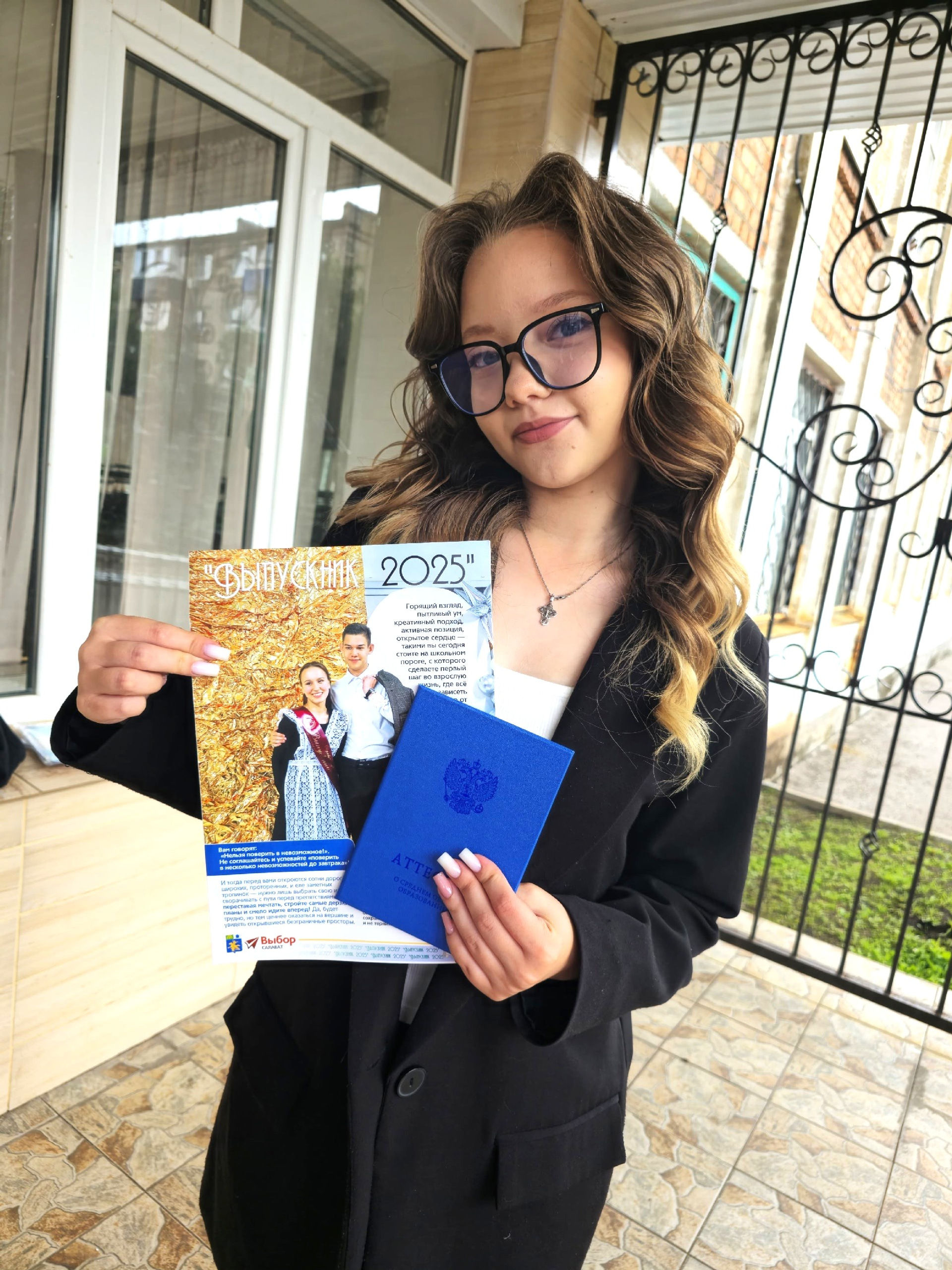 В Салавате выпускникам гимназии №1 подарили подписку на газету «Выбор»