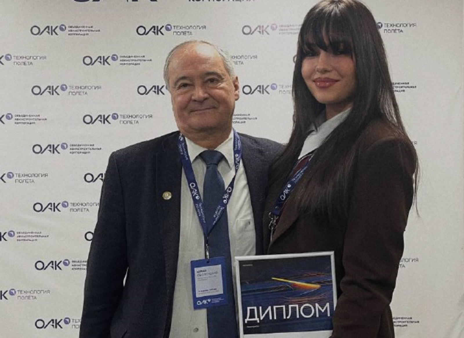 Аспирантка Межвузовского кампуса Уфы стала третьей на конкурсе «Будущее авиации»