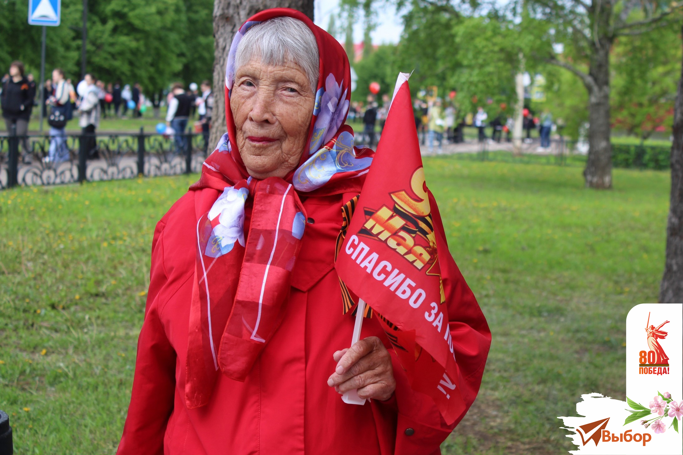 В Салавате День Победы начался на мемориале «Вечный огонь»