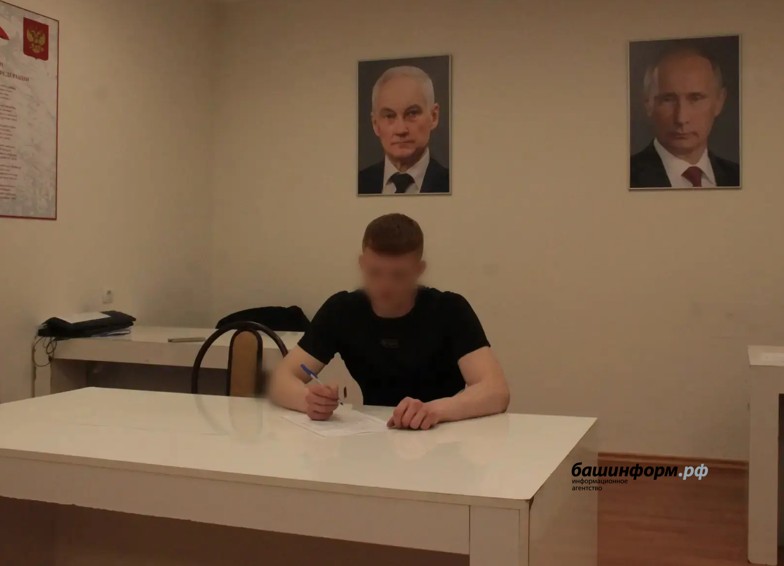 Строитель из Башкирии стал оператором БПЛА