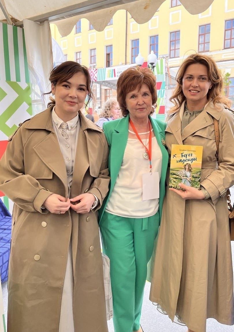 Уроженка Башкирии Зульфия Шагитова написала две книги о жизни в детском доме