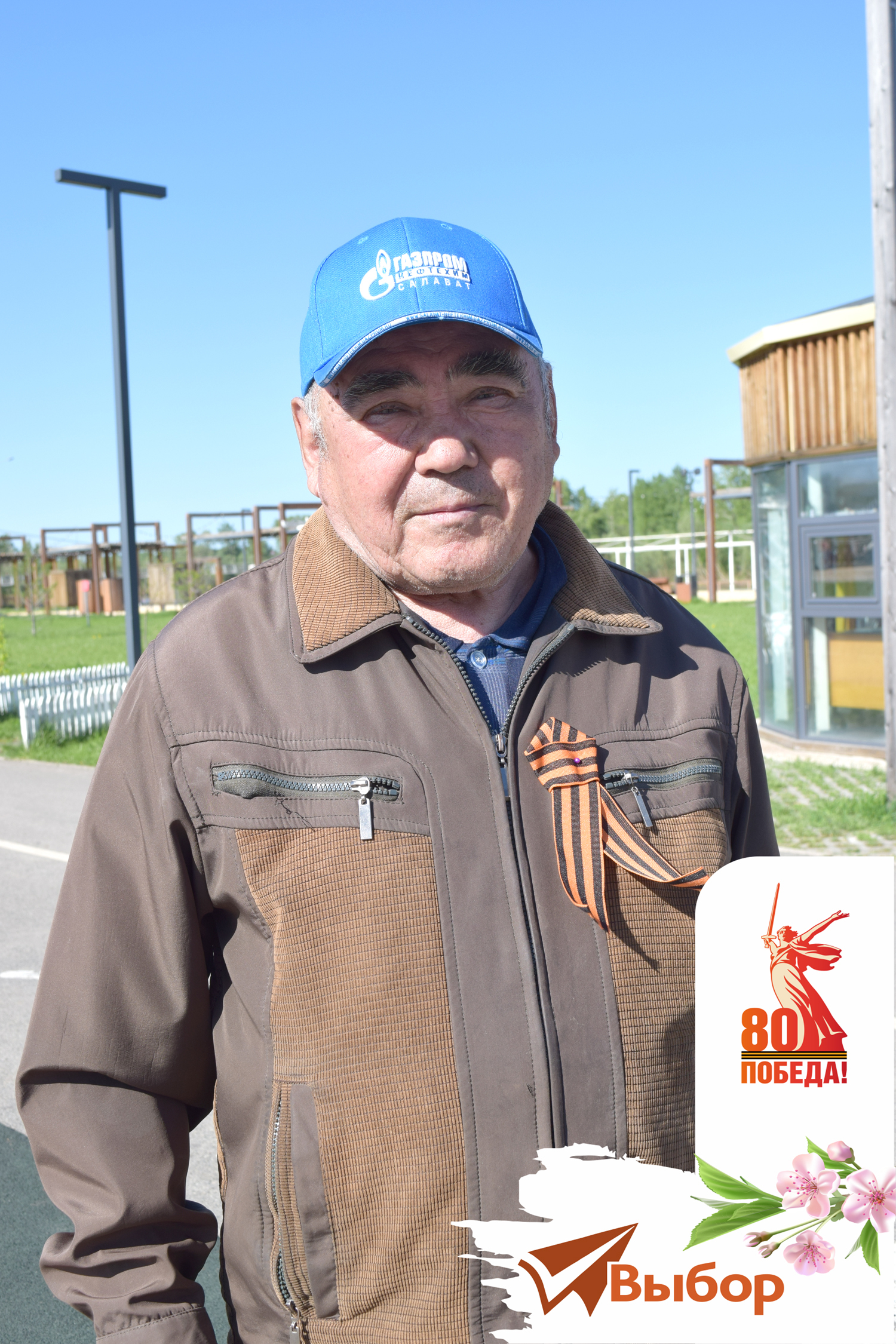 В Салавате раздадут 14 000 георгиевских лент