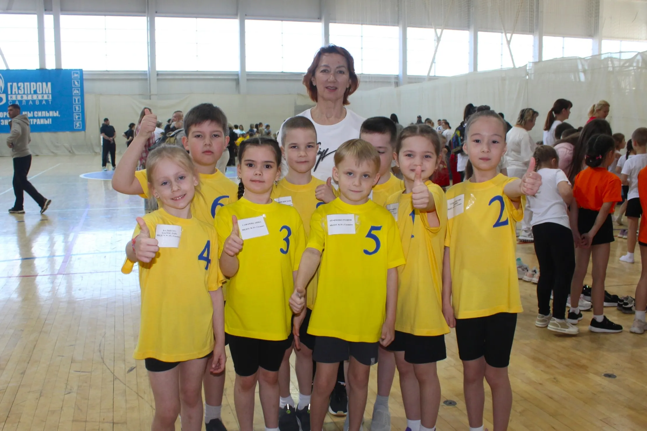 В Салавате определили самых спортивных дошколят