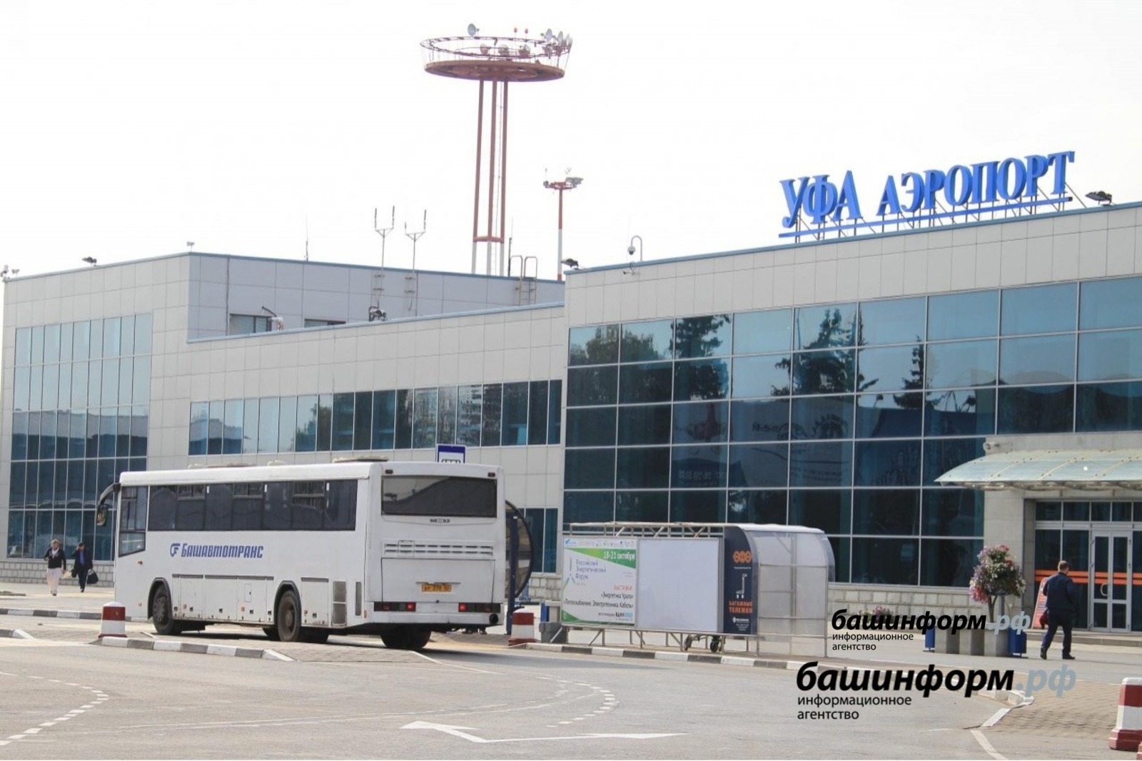 Между Башкирией и Казахстаном установлено прямое авиасообщение