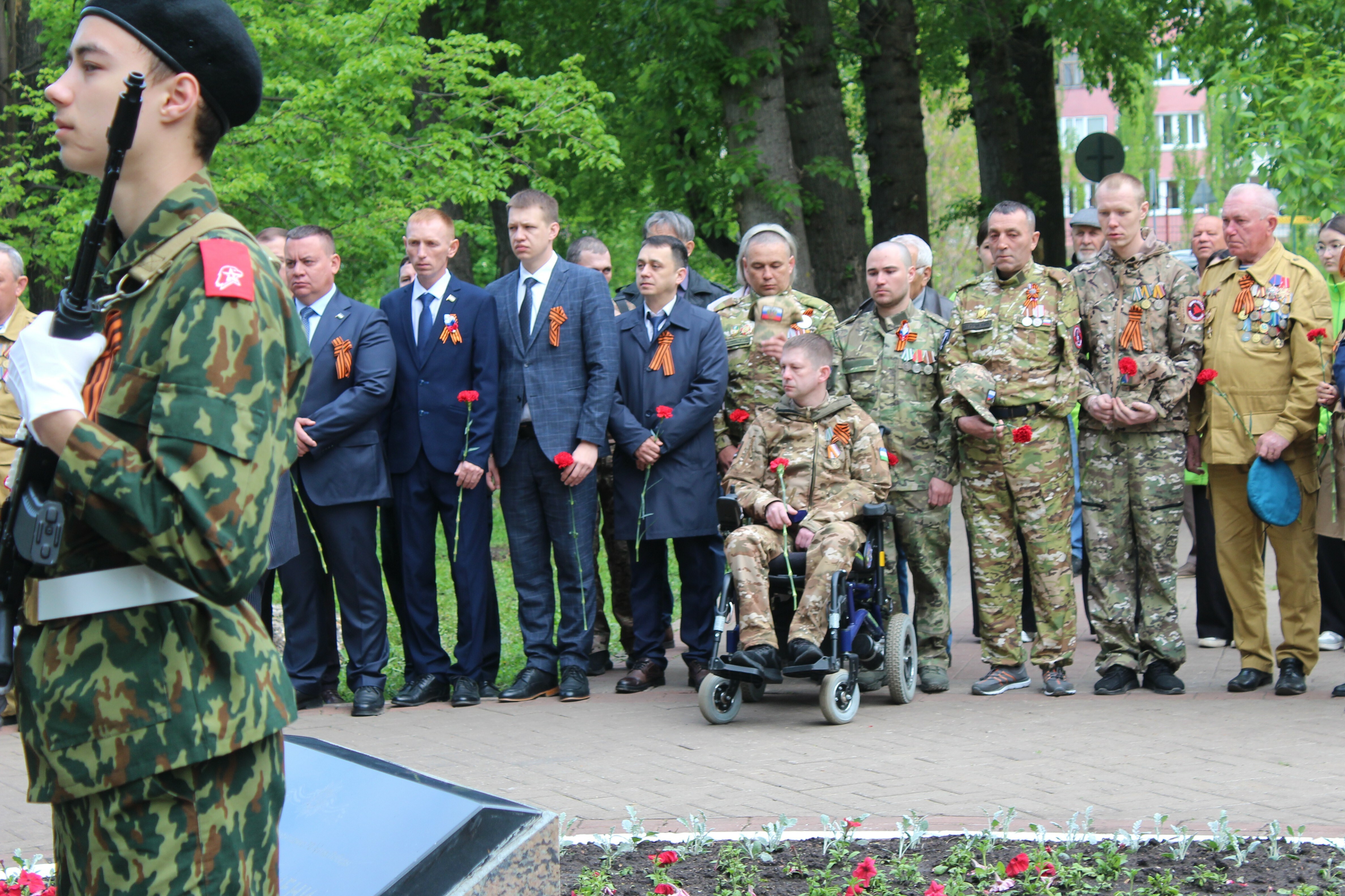 В Салавате на мемориалах прошли торжественные митинги памяти