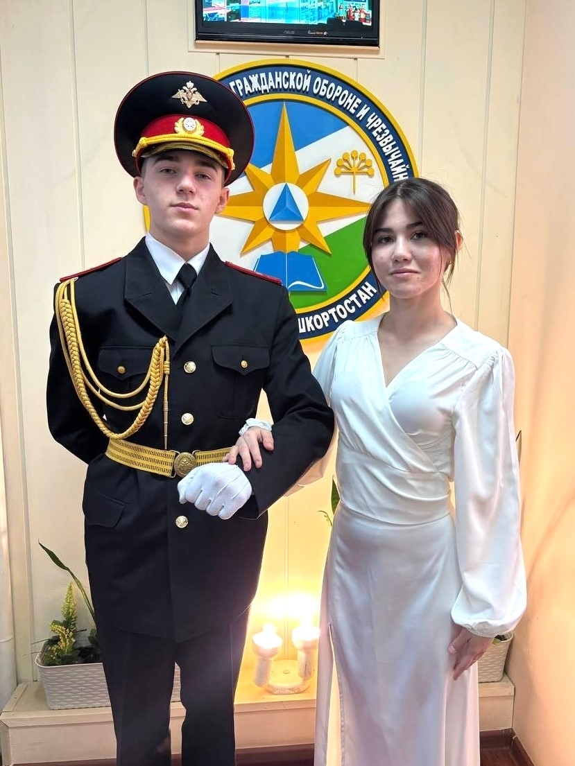 Кадеты школы № 2 представили Салават на конкурсе «Лучший кадет по профилю МЧС»