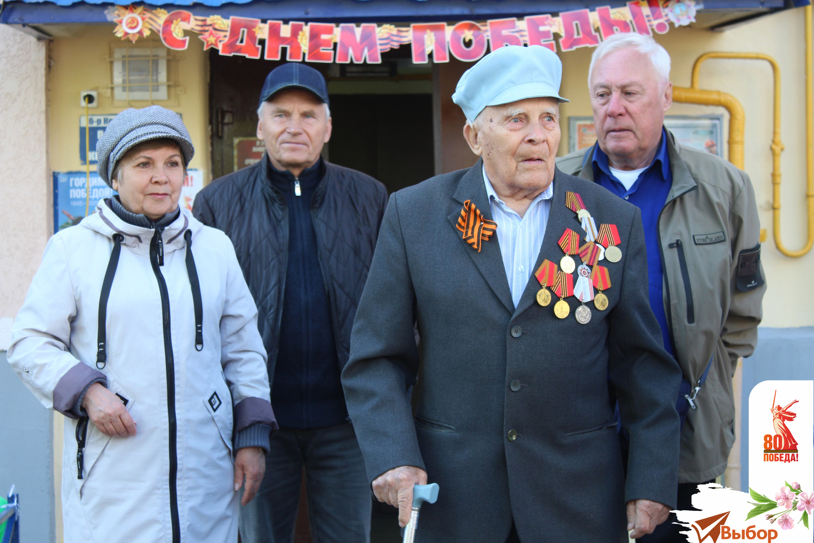 В Салавате поздравили ветерана Великой Отечественной войны Сергея Тараканова