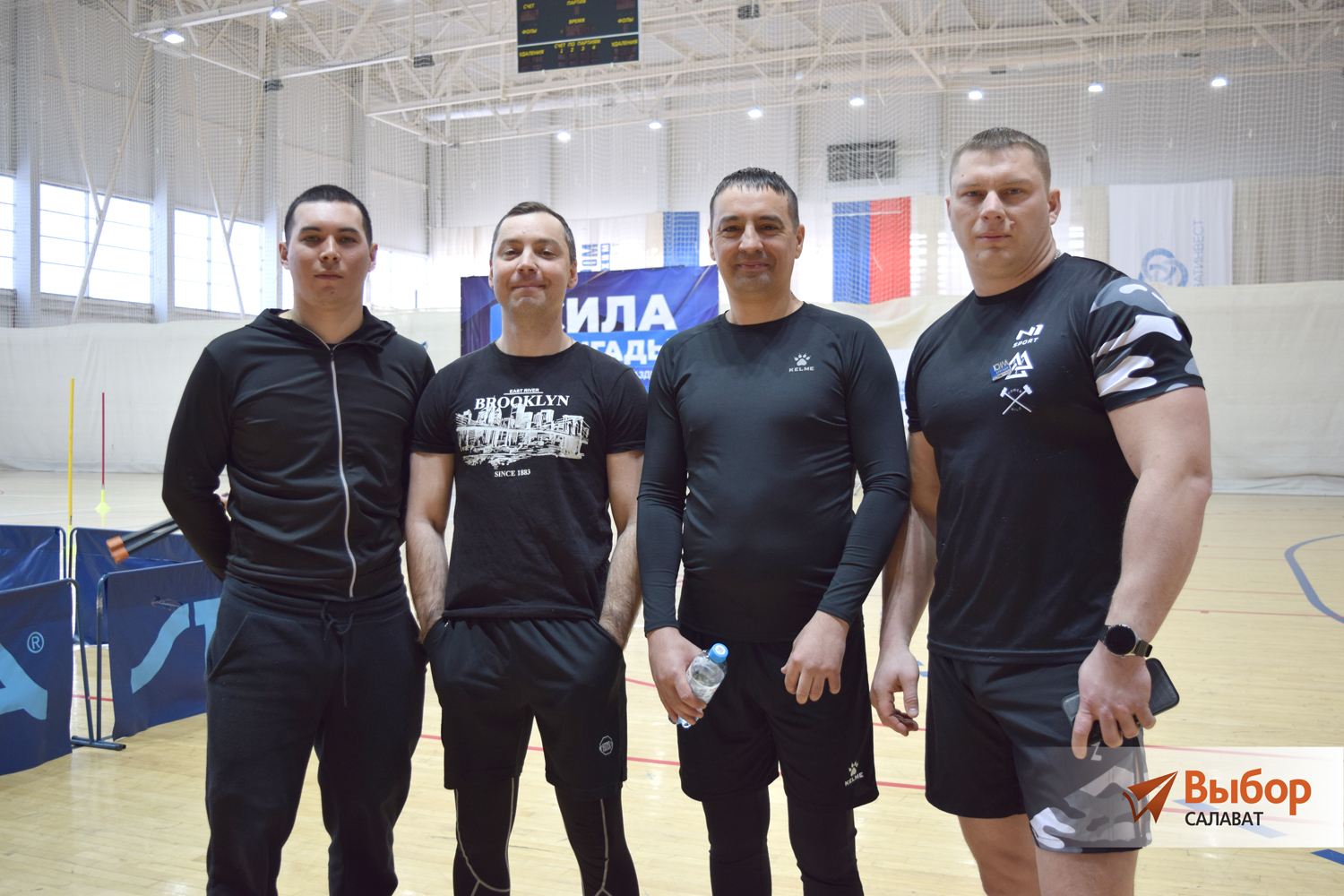 «Сила бригады»: стартовали корпоративные соревнования «Газпром нефтехим Салават»