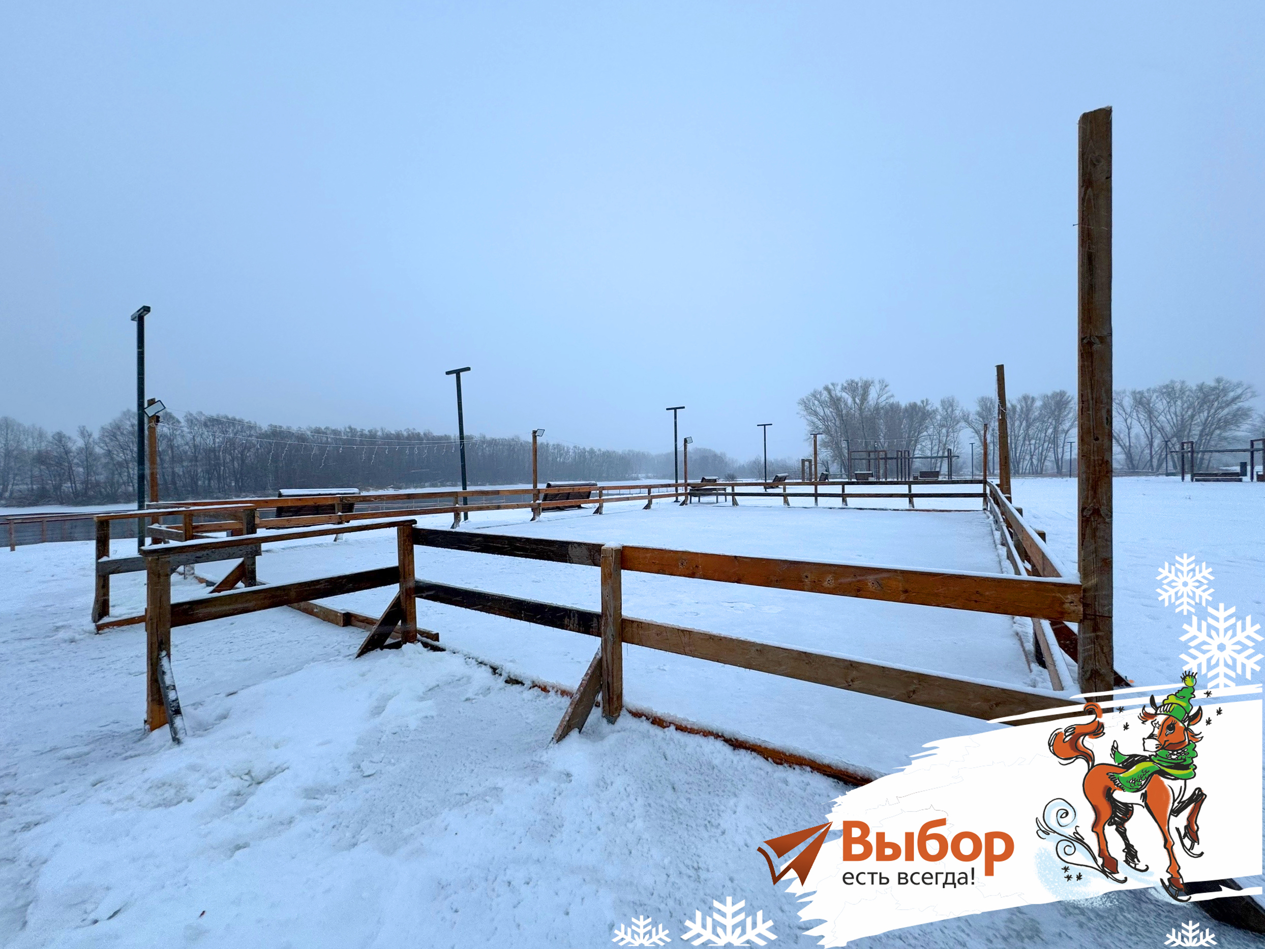 В Салавате запустят временный маршрут до набережной с катком