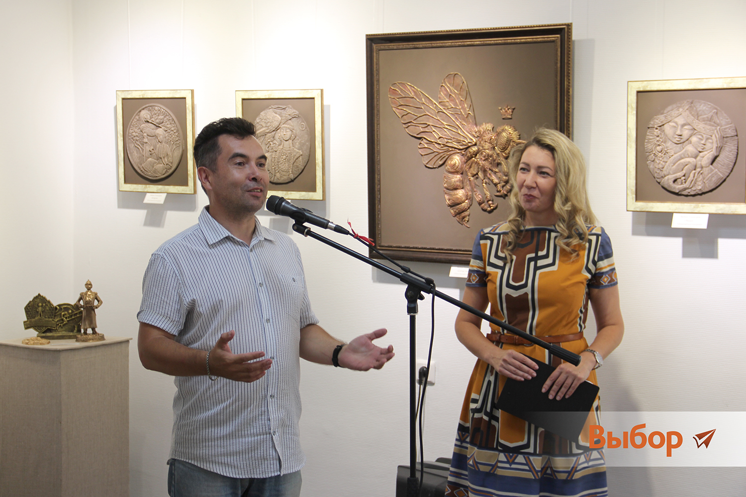В Салавате открылась выставка молодых художников «Мотивы дикой природы»